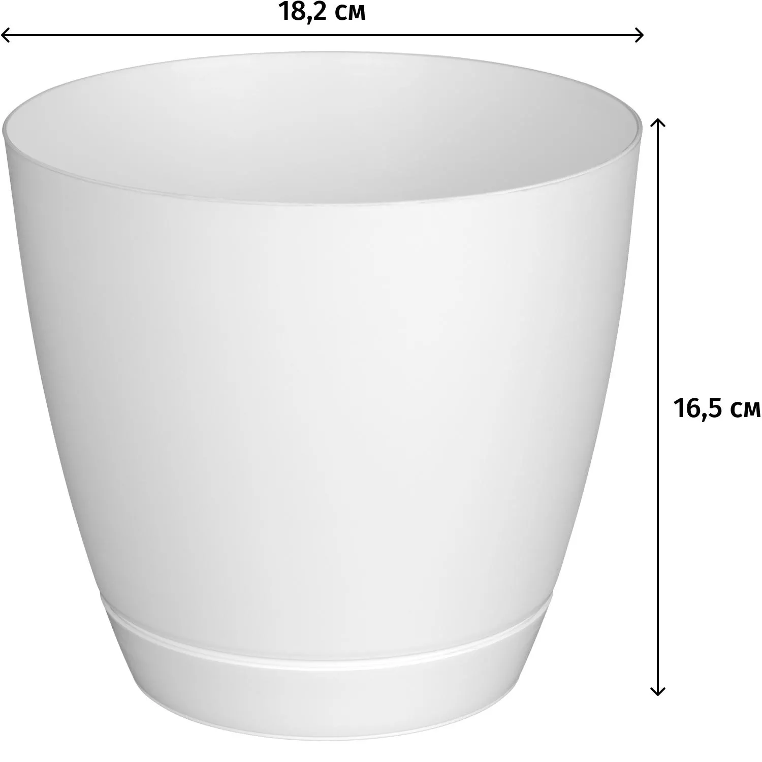 Горшок для цветов Flora 3,2л с поддоном (белый), 231600829/00 - фото 3