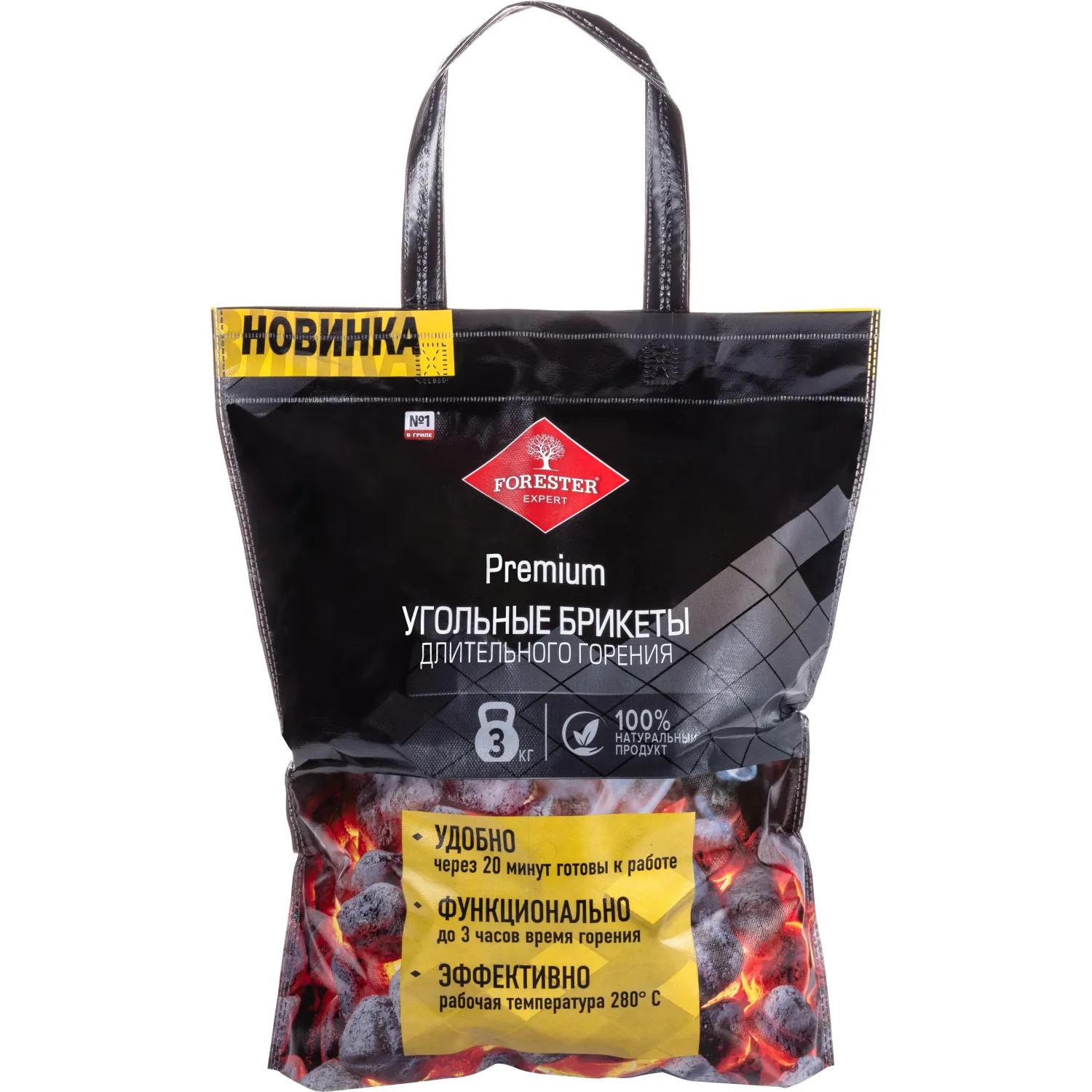 Брикет угольный 3 кг в сумке Forester, BC-934 - фото 1