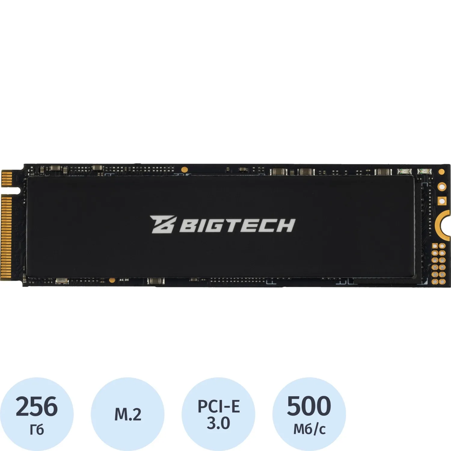 SSD накопитель BigTech M.2 PCIex4 gen3, 256Gb,R/W 2000/1300Мб/с(BSDS256ME) - фото 1
