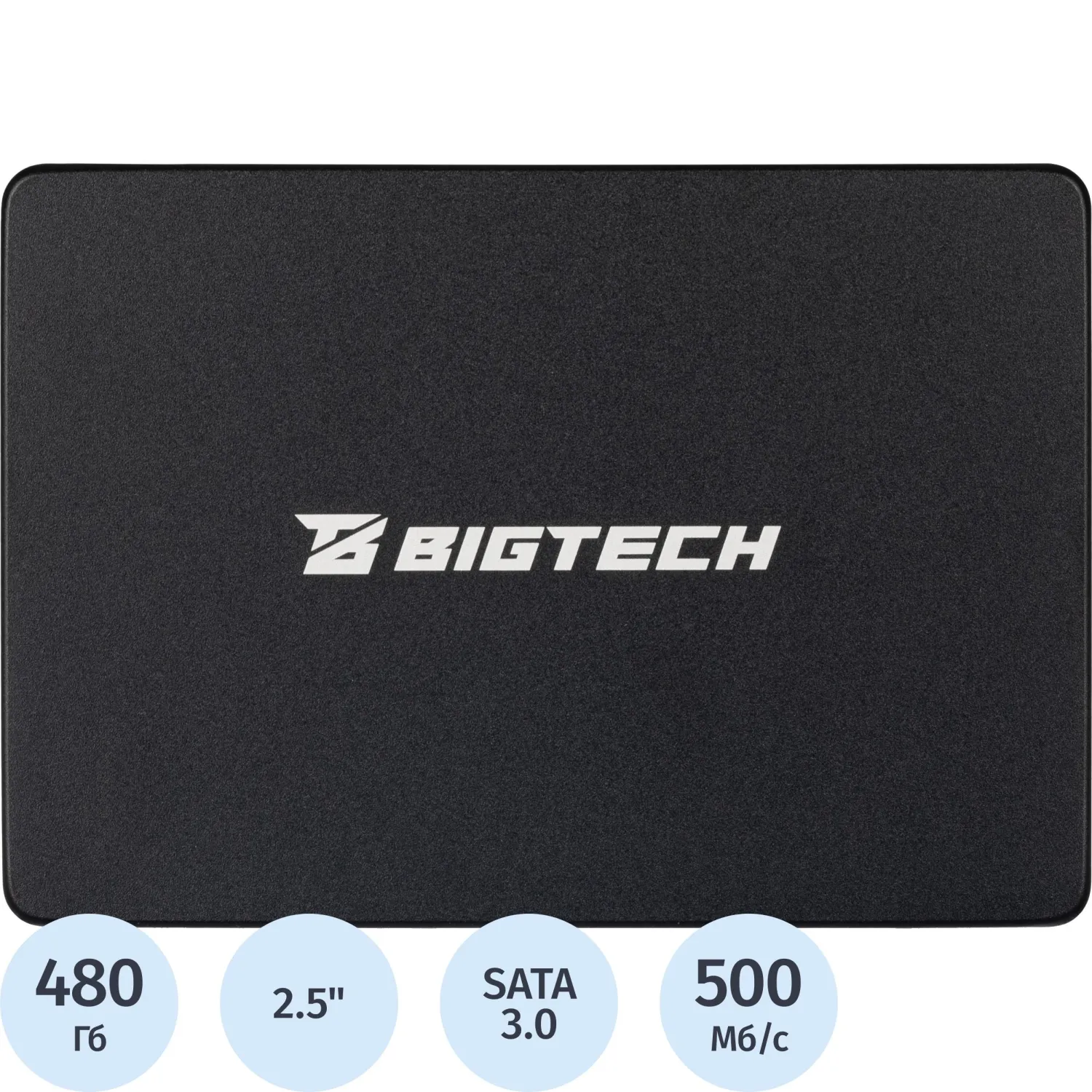 SSD накопитель BigTech 2.5, SATA, 480Gb, TLC, R/W 500/450Мб/с(BSDS480SM) - фото 1