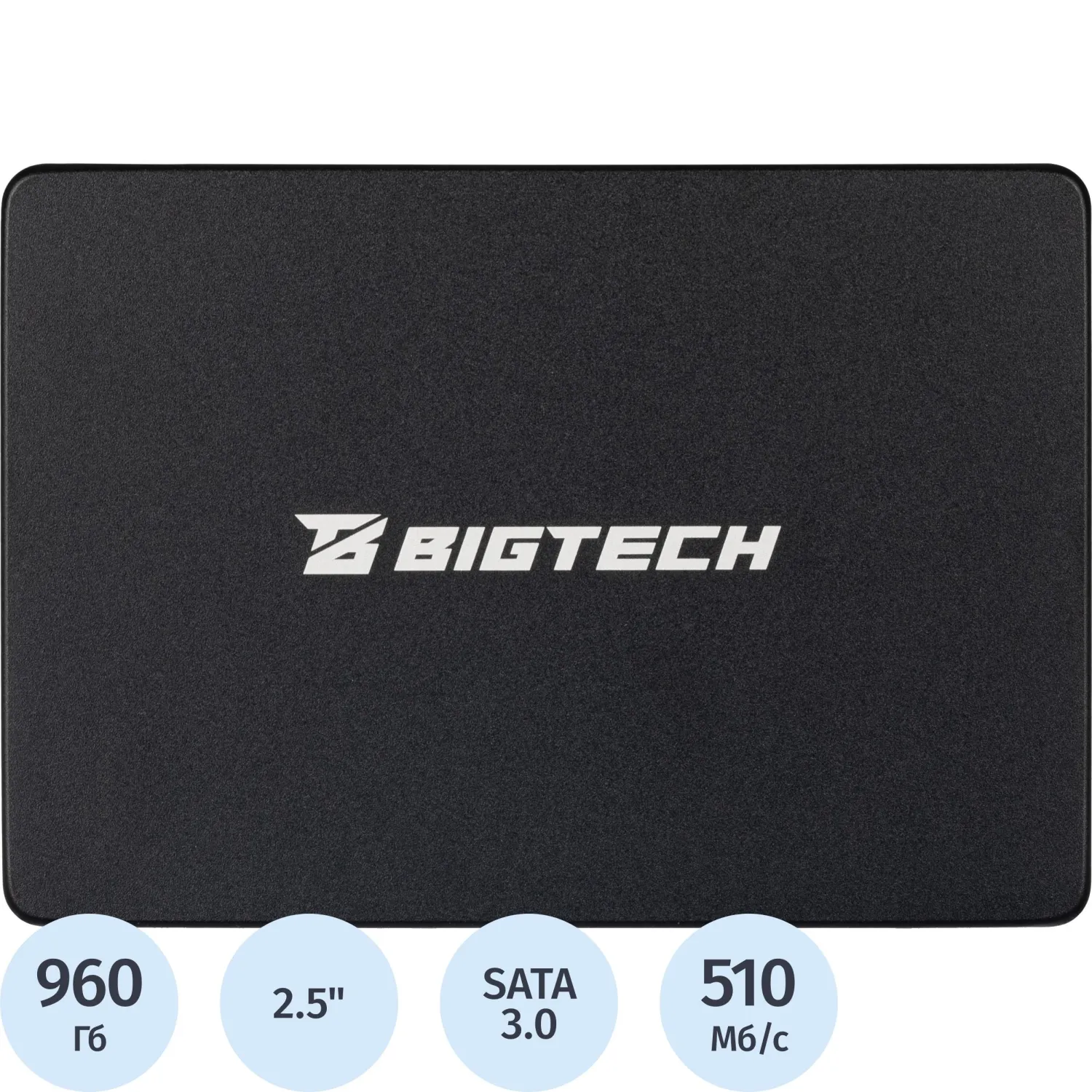 SSD накопитель BigTech 2.5, SATA, 960Gb, TLC, R/W 500/450Мб/с(BSDS960SM) - фото 1