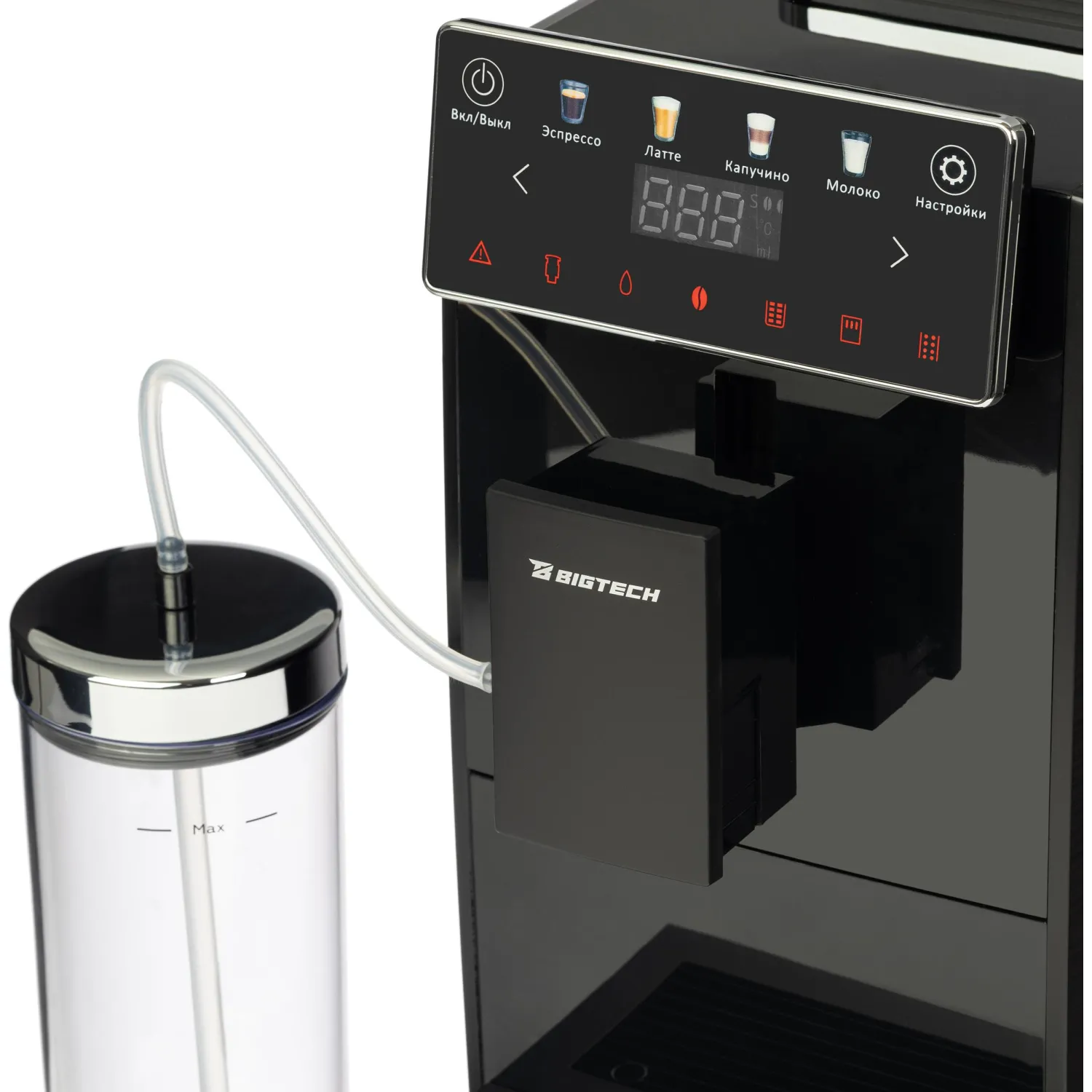 Кофемашина автоматическая BigTech KСМ305,с емк для м-ка,1,2л,зерн 250г,черн - фото 9