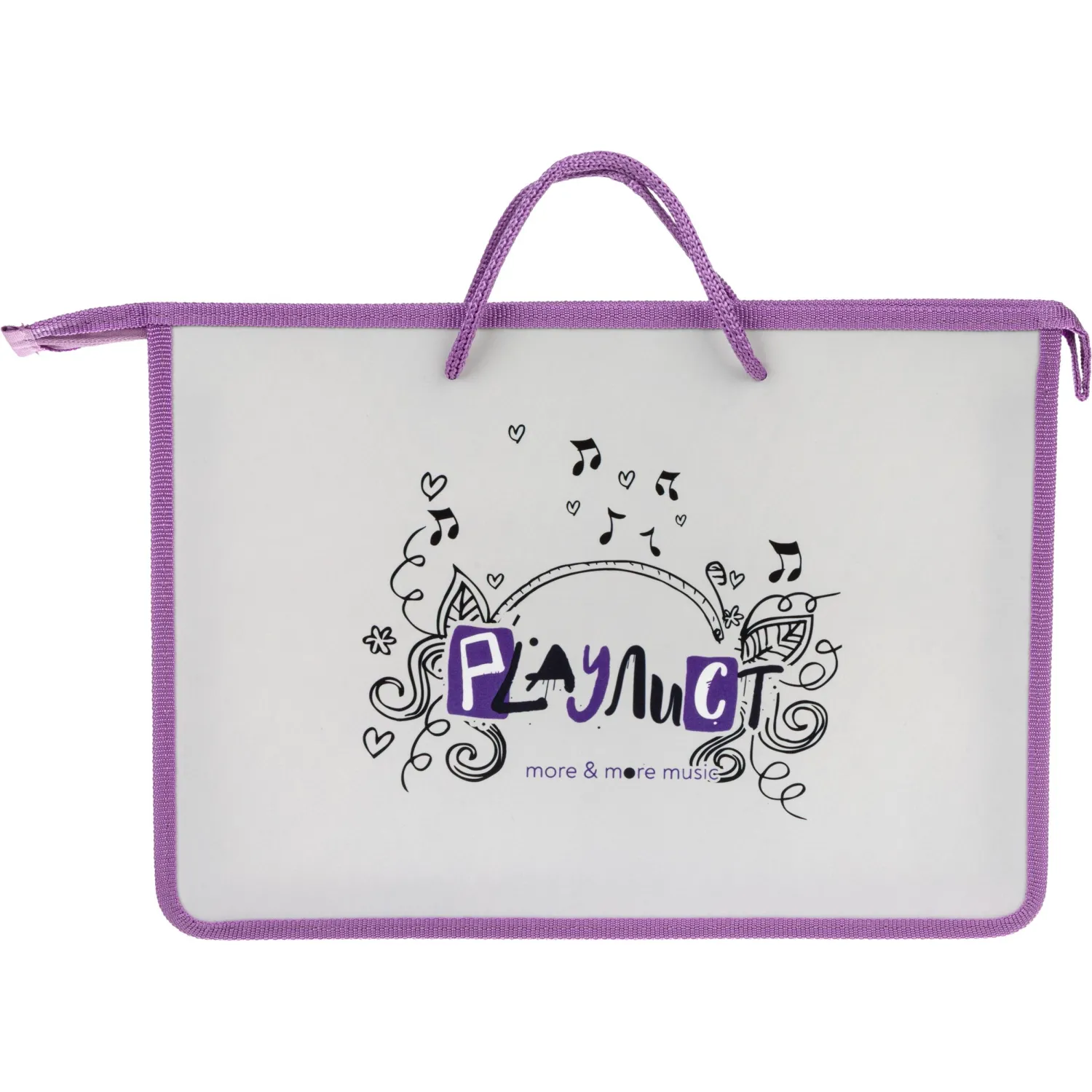 Папка для тетрадей Шиншилла А4 на молнии с ручками,пластик,45мм,88443 - фото 2