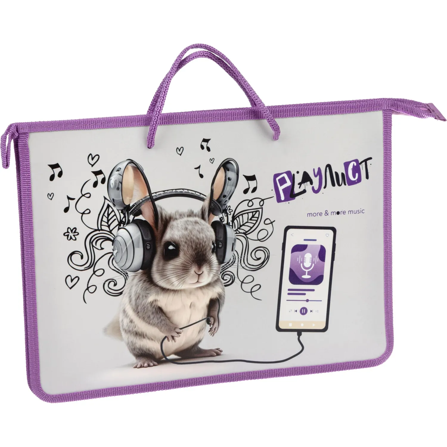 Папка для тетрадей Шиншилла А4 на молнии с ручками,пластик,45мм,88443 - фото 3