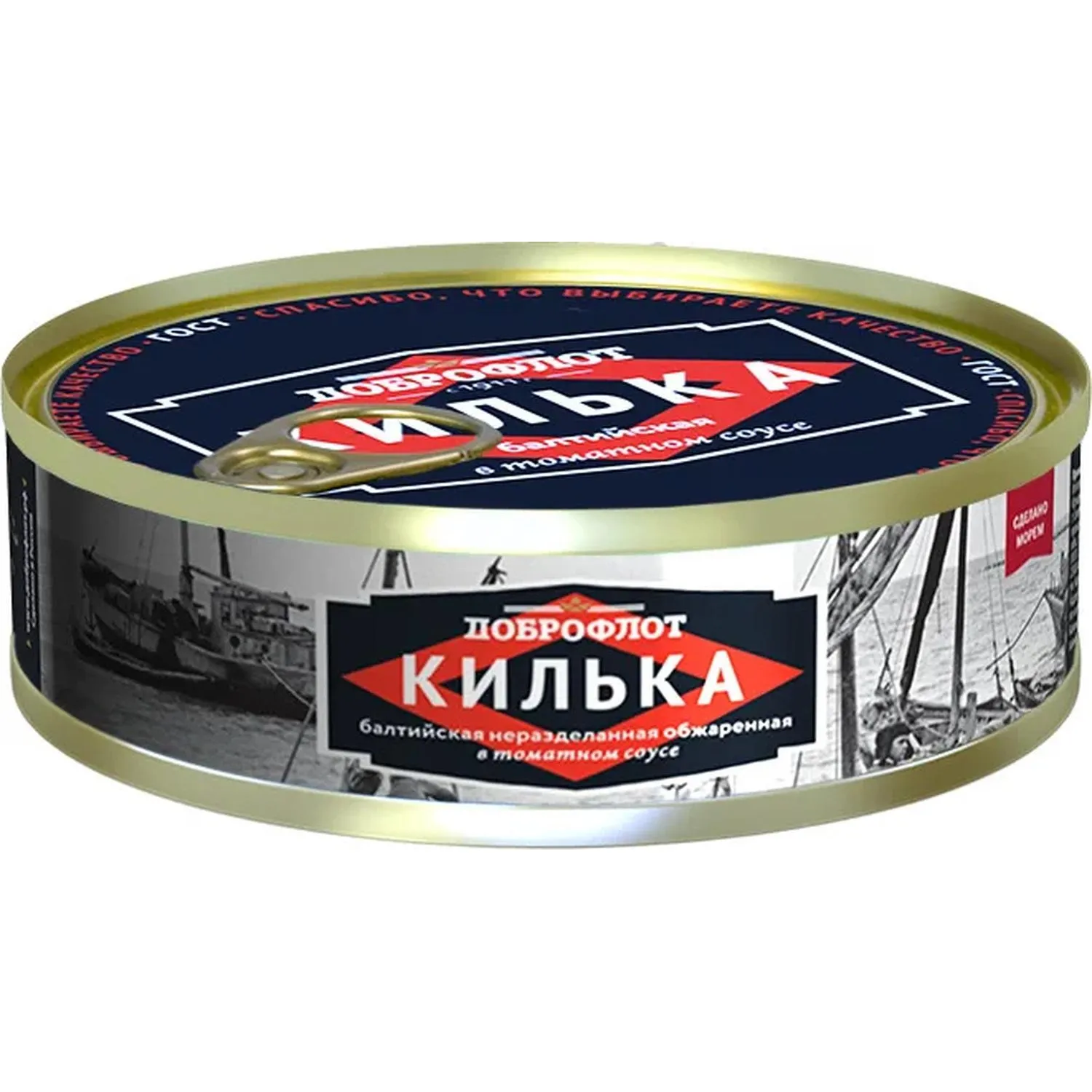 Килька Доброфлот Балтийская неразд.обжар. в т/с  ж/б ключ 240г - фото 1