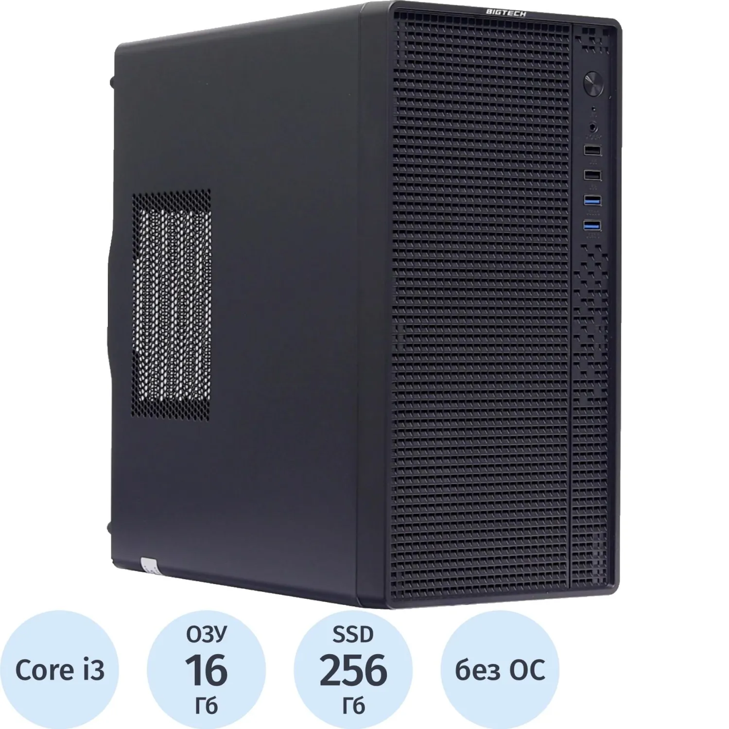 Системный блок BigTech 3TF (204639)i3-12100/H610/16Gb/SSD256Gb/500W/NOS - фото 1