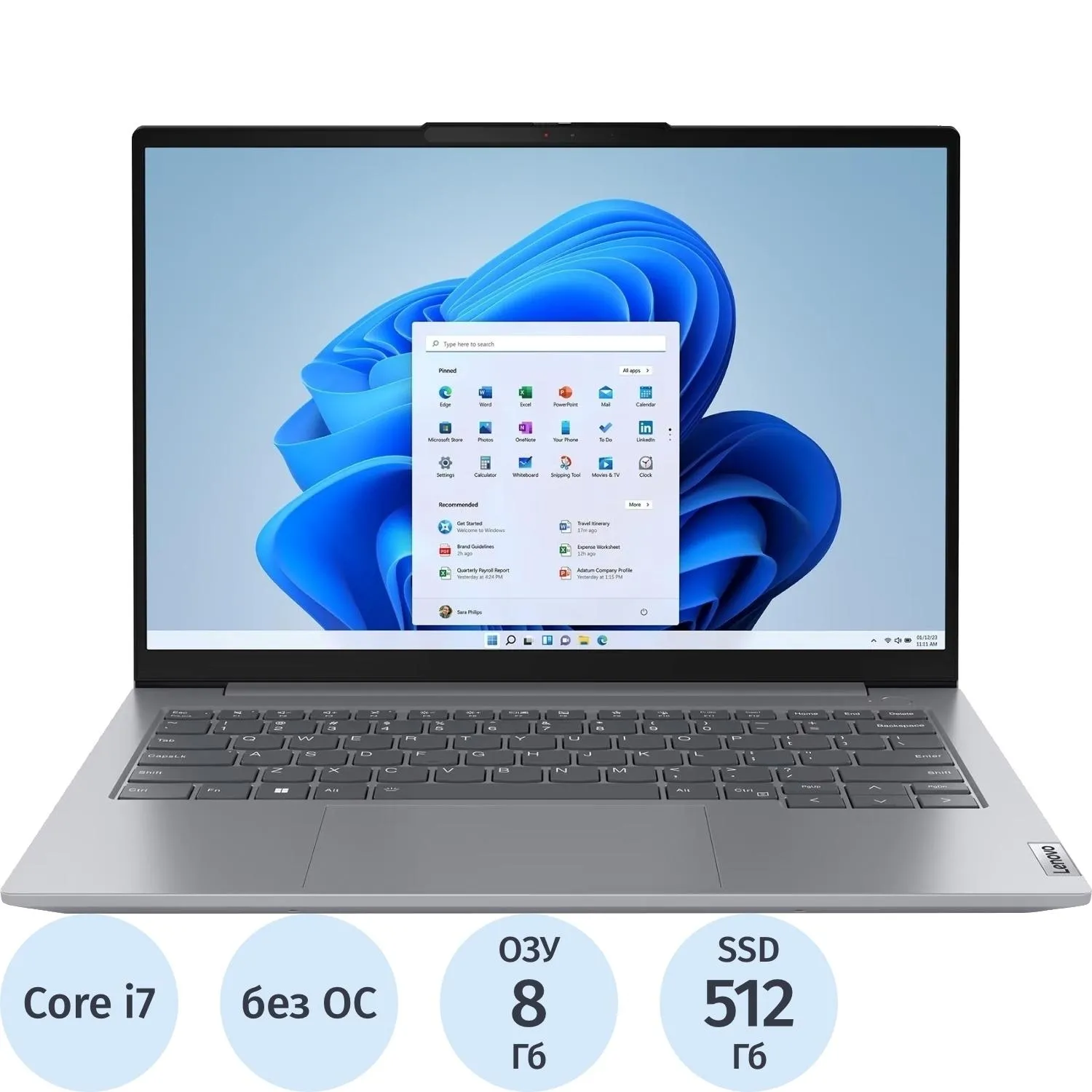 Ноутбук Lenovo Thinkbook 14 G6(21KG005QEV) i7-13700H/8Gb/512Gb SSD/14/NoOS - фото 1