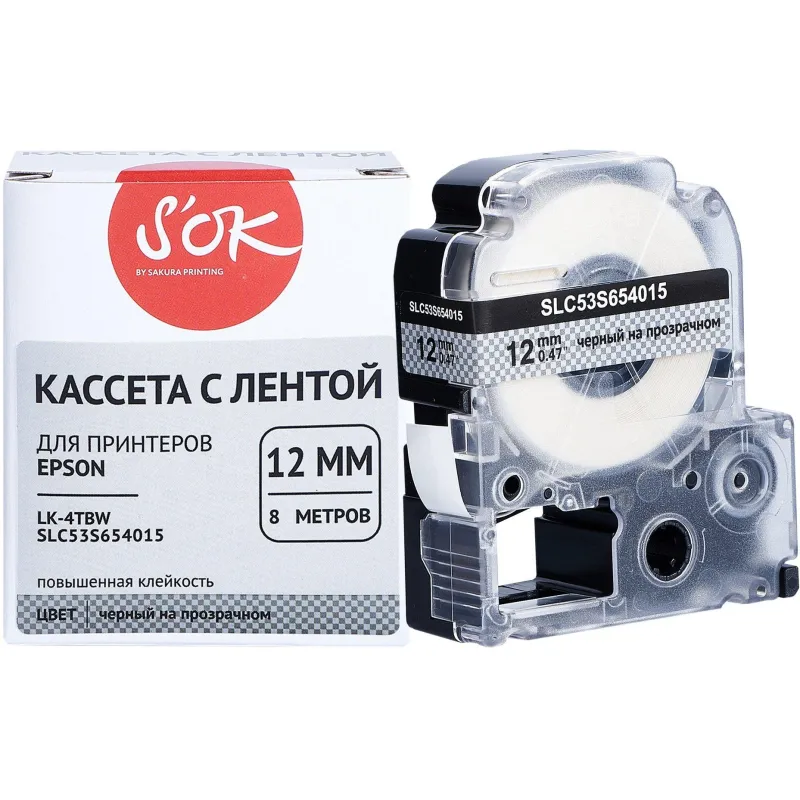 Картридж S'OK C53S654015 (LK4TBW) цв.лент:проз,шрифт черн.12мм/8м пов.клей - фото 1