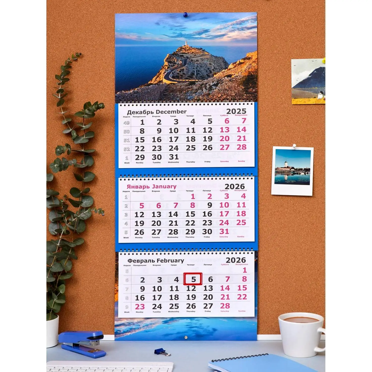 Календарь настенный 3-х блочный 2026-2027 Attache Переверт.два года,305х710 - фото 6
