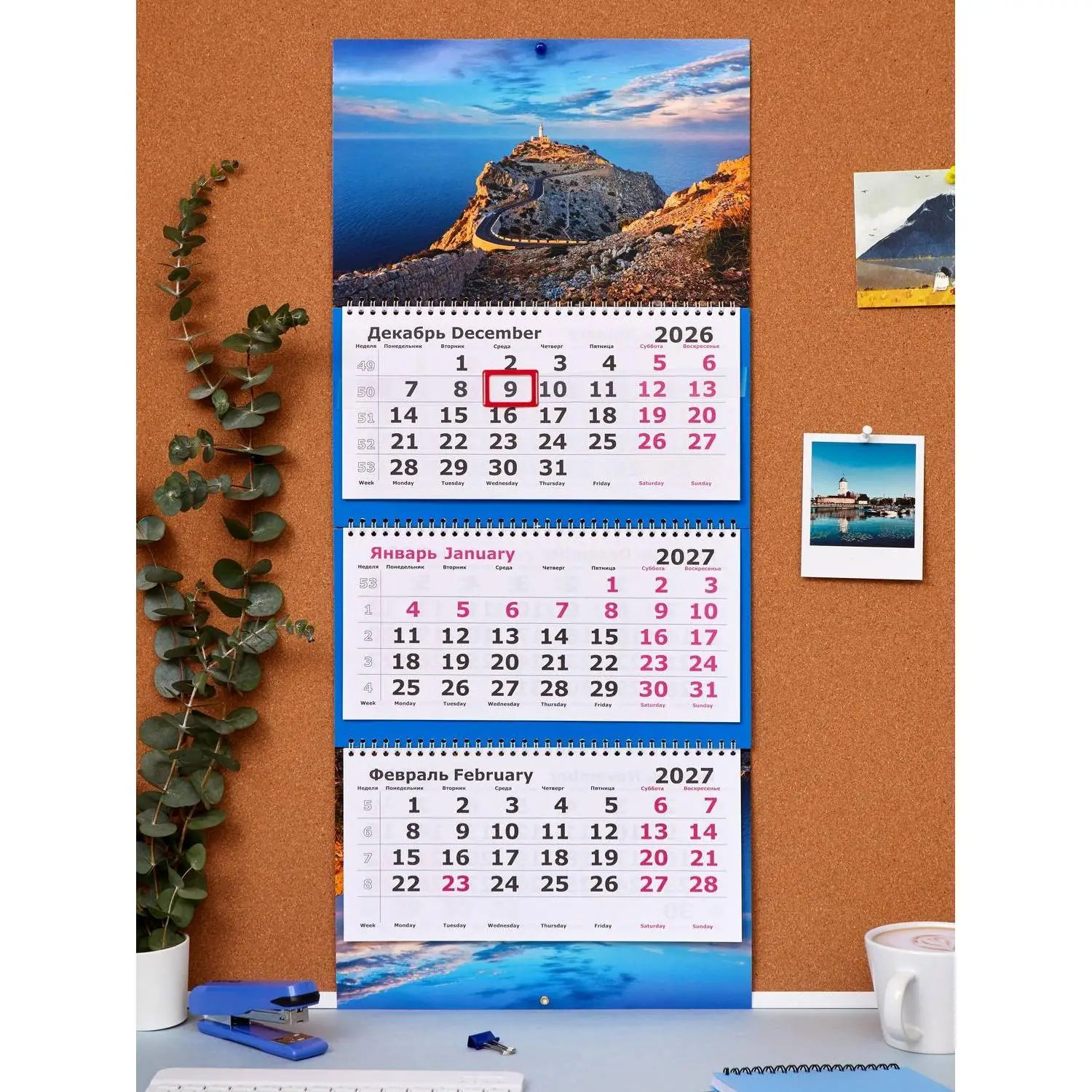 Календарь настенный 3-х блочный 2026-2027 Attache Переверт.два года,305х710 - фото 7