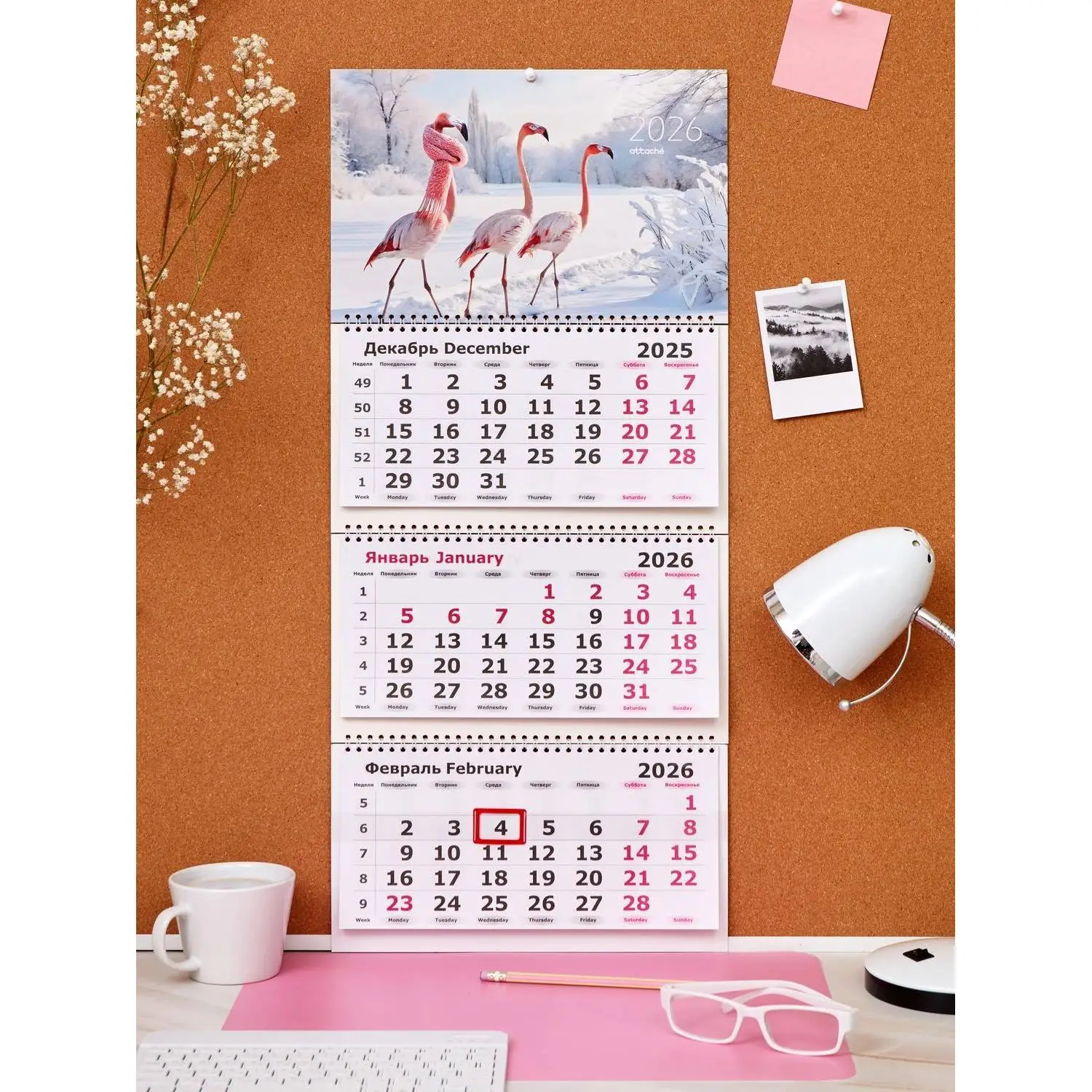 Календарь настенный 3-х блочный 2026 Attache, 305х675, Розовый фламинго,80г - фото 4