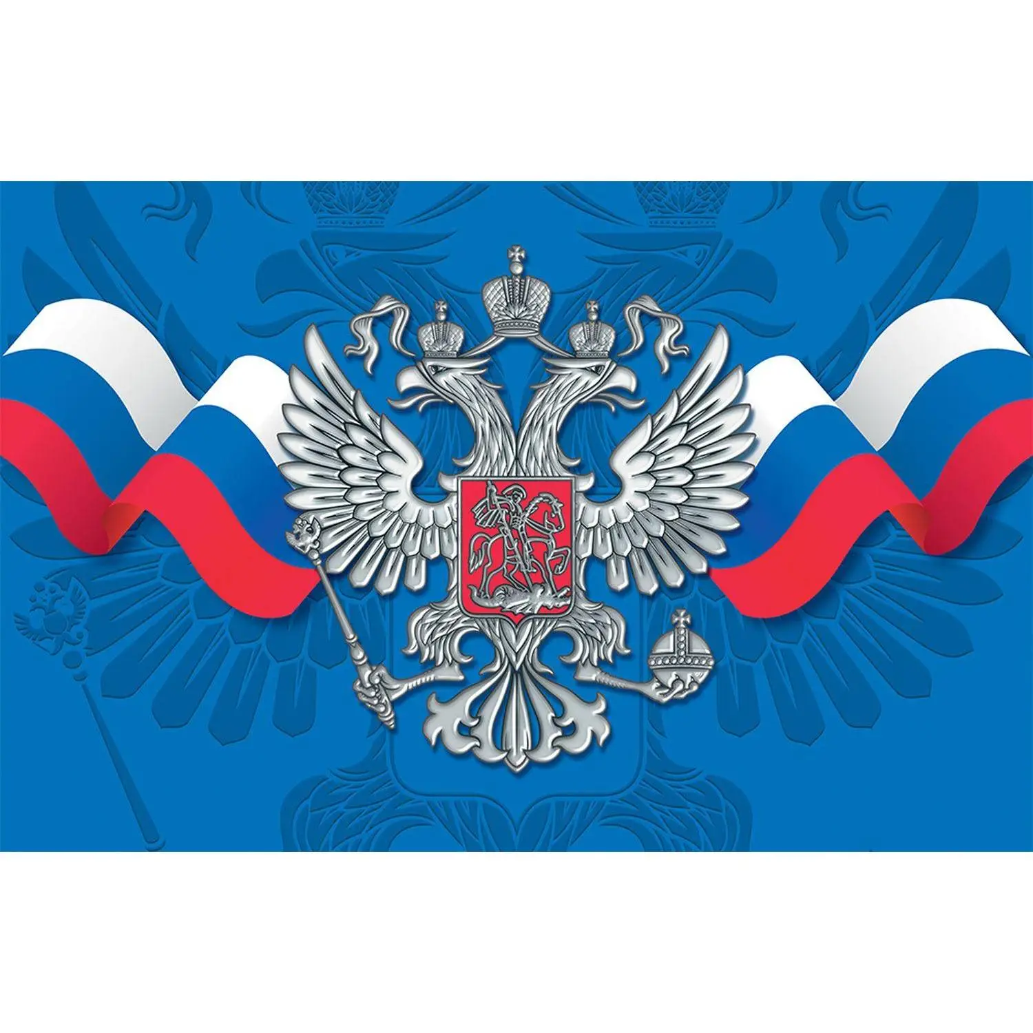 Календарь настенный 3-х блочный 2026 Attache, 305х675, Госсимволика, 80г - фото 2