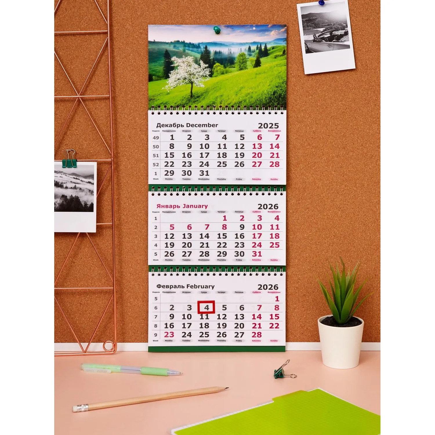 Календарь настенный 3-х блочный 2026 Attache, 190х465 мини, природа, 80г - фото 4