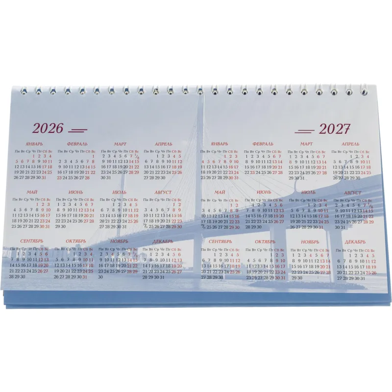 Календарь-домик настольный 2026 210х120, Санкт-Петербург, 14л, 115г, 2400-1 - фото 15