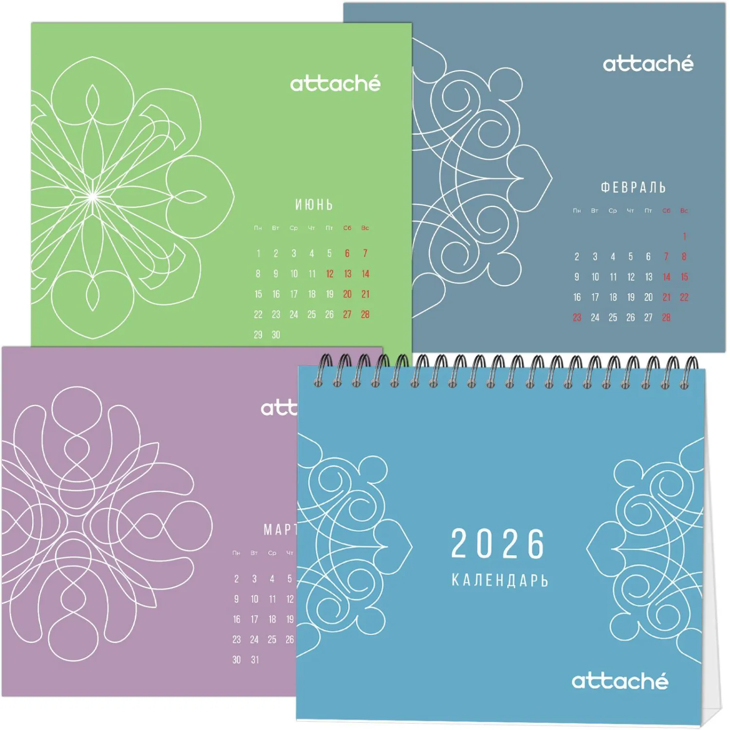 Календарь-домик настольный 2026 Attache, Орнамент, 120х110 - фото 6