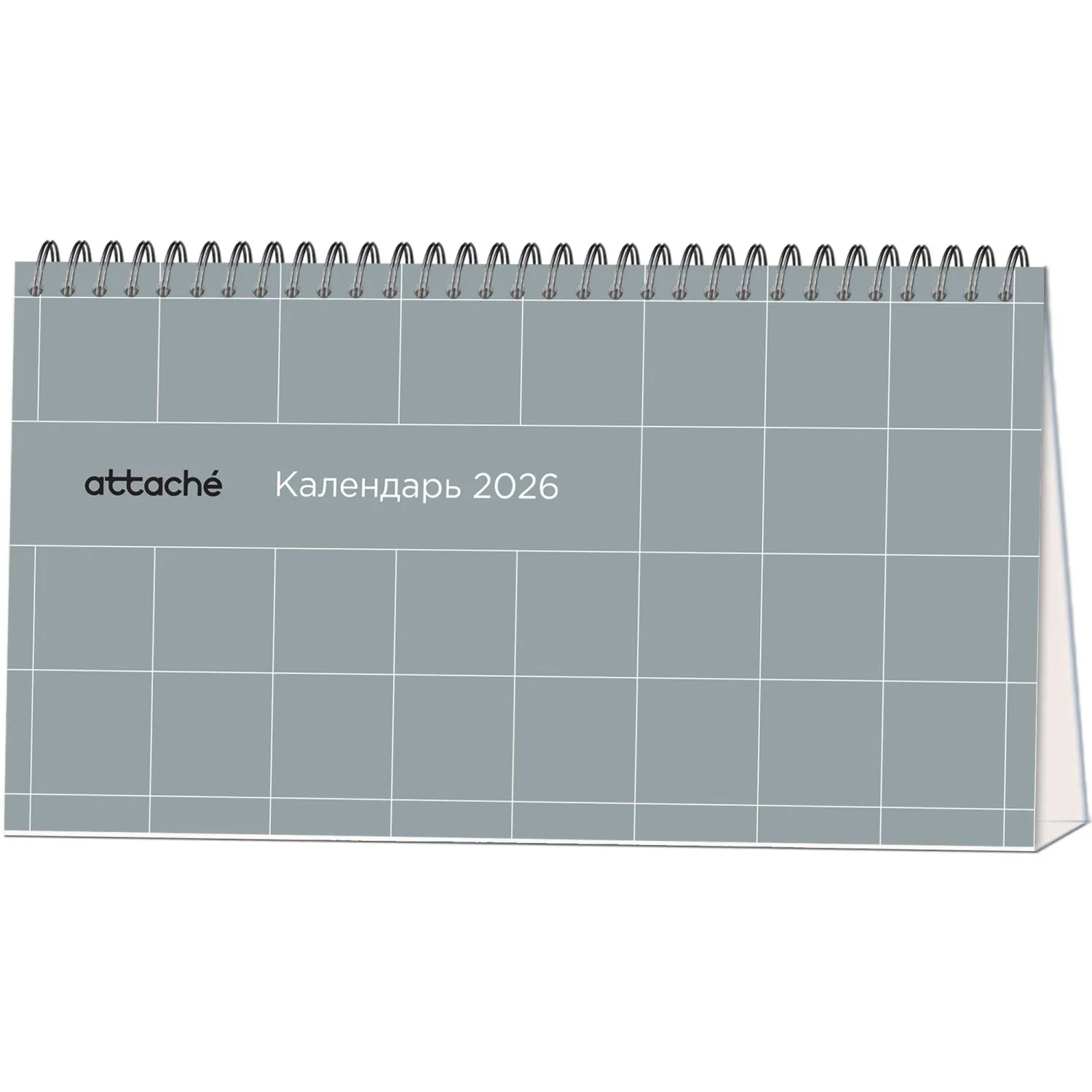 Календарь-домик настольный 2026 Atache, Классический стиль, 240х130 - фото 1