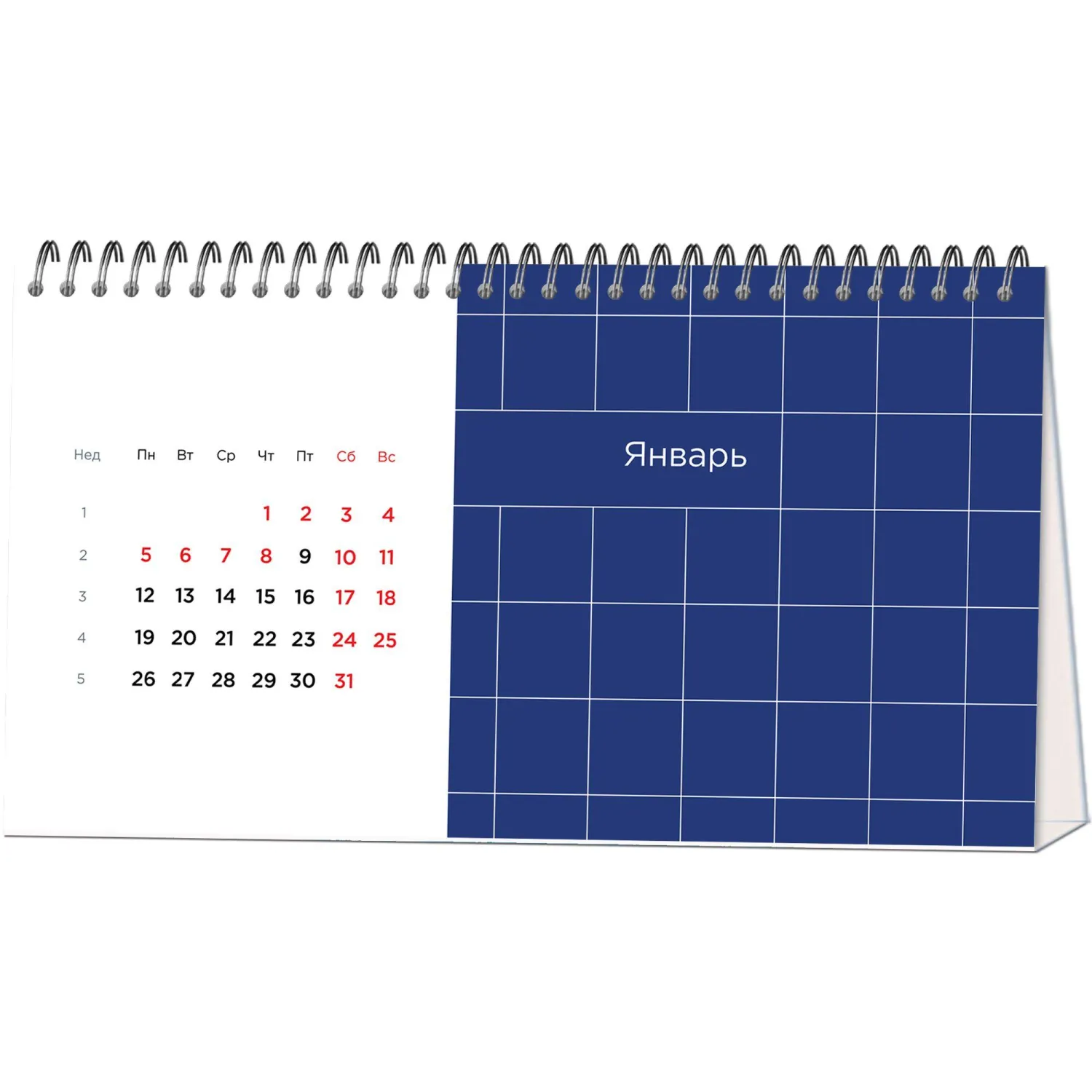 Календарь-домик настольный 2026 Atache, Классический стиль, 240х130 - фото 2