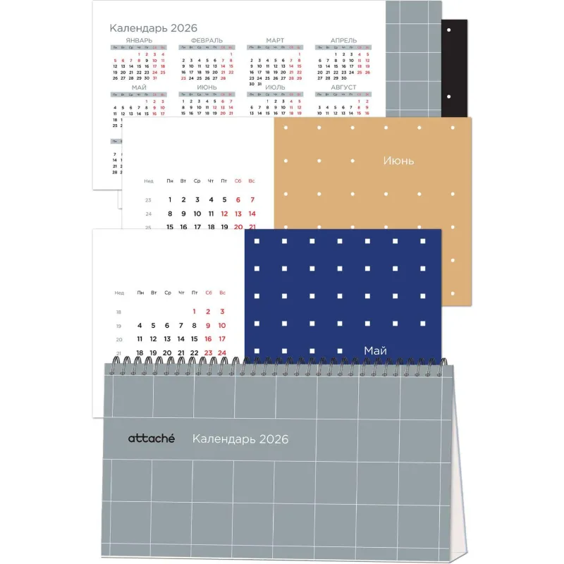 Календарь-домик настольный 2026 Atache, Классический стиль, 240х130 - фото 5