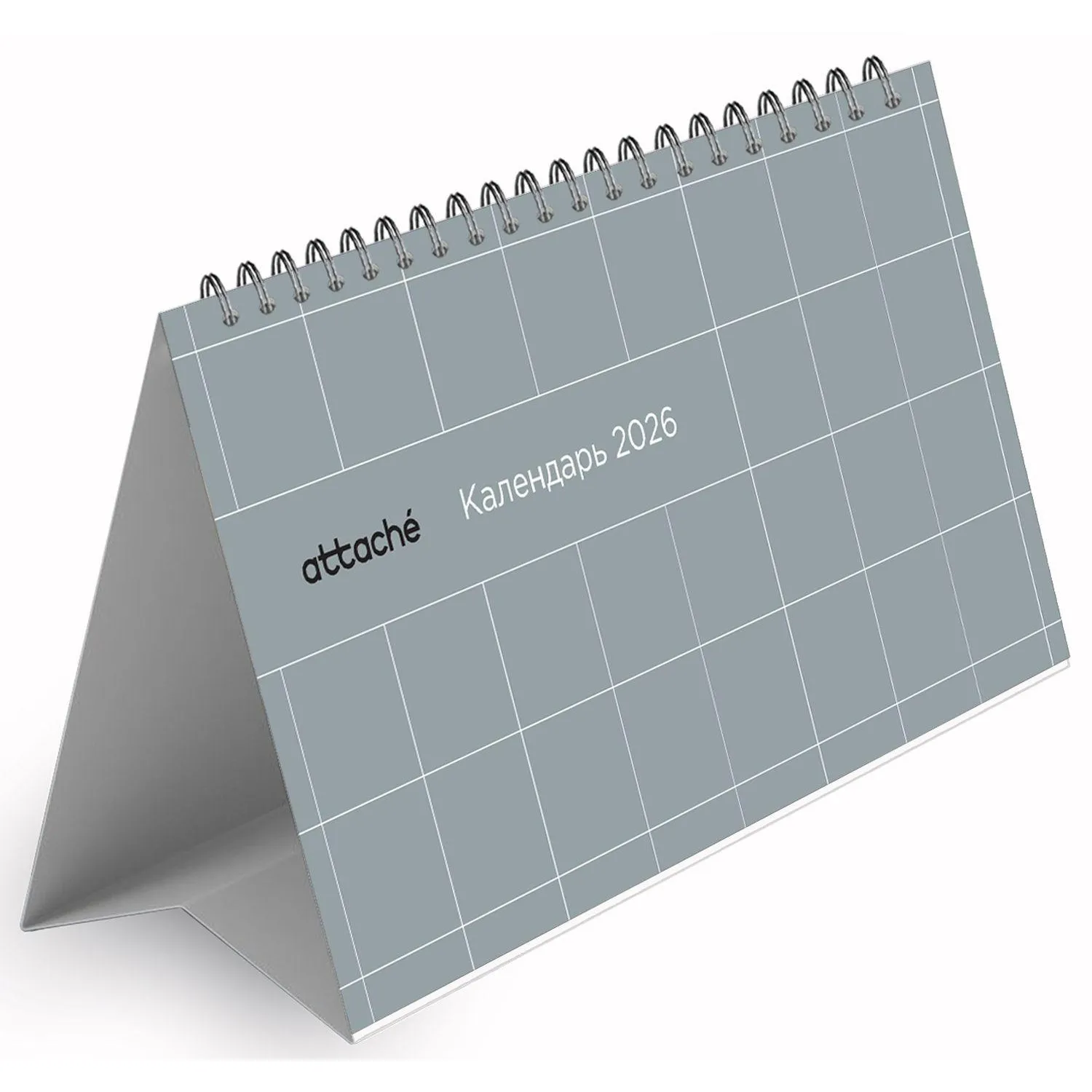 Календарь-домик настольный 2026 Atache, Классический стиль, 240х130 - фото 6