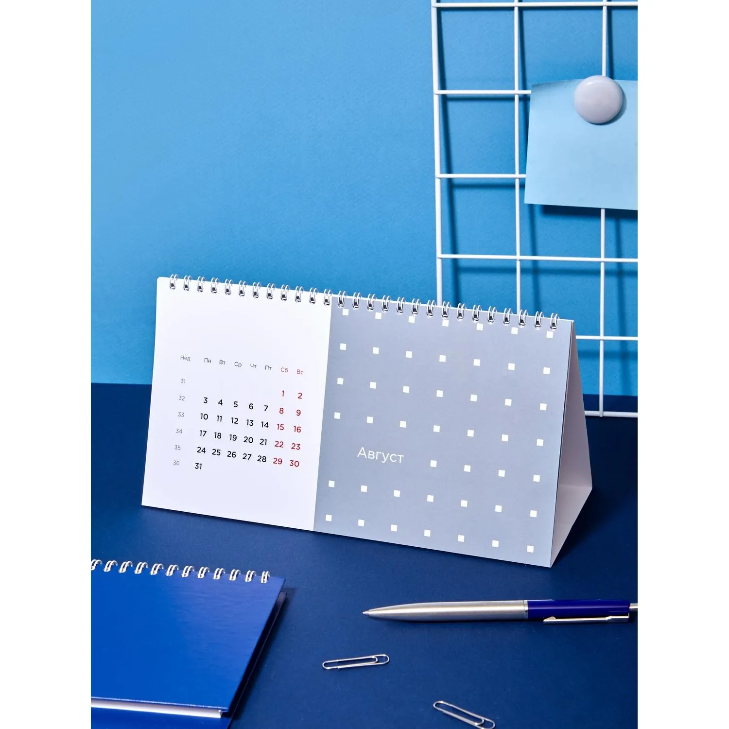 Календарь-домик настольный 2026 Atache, Классический стиль, 240х130 - фото 10