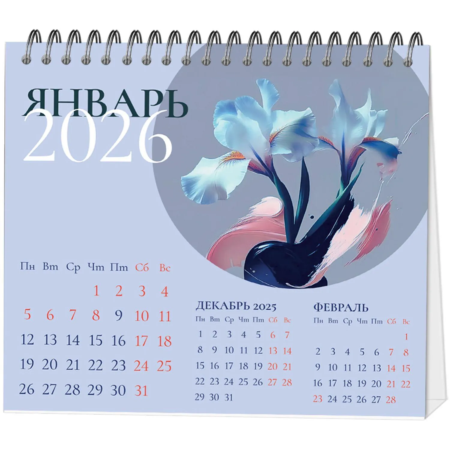 Календарь-домик настольный 2026 Attache, Цветы, 120х110 - фото 2