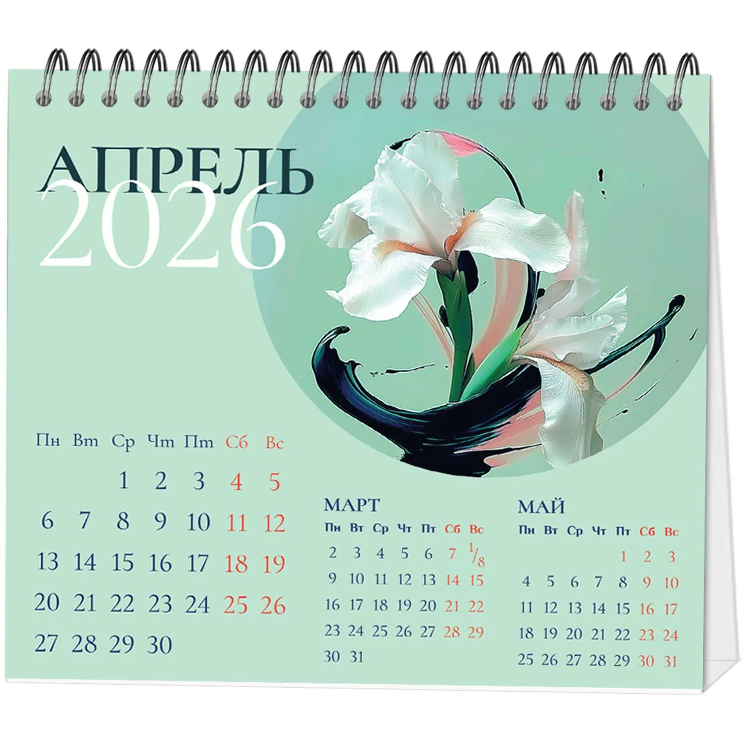 Календарь-домик настольный 2026 Attache, Цветы, 120х110 - фото 3