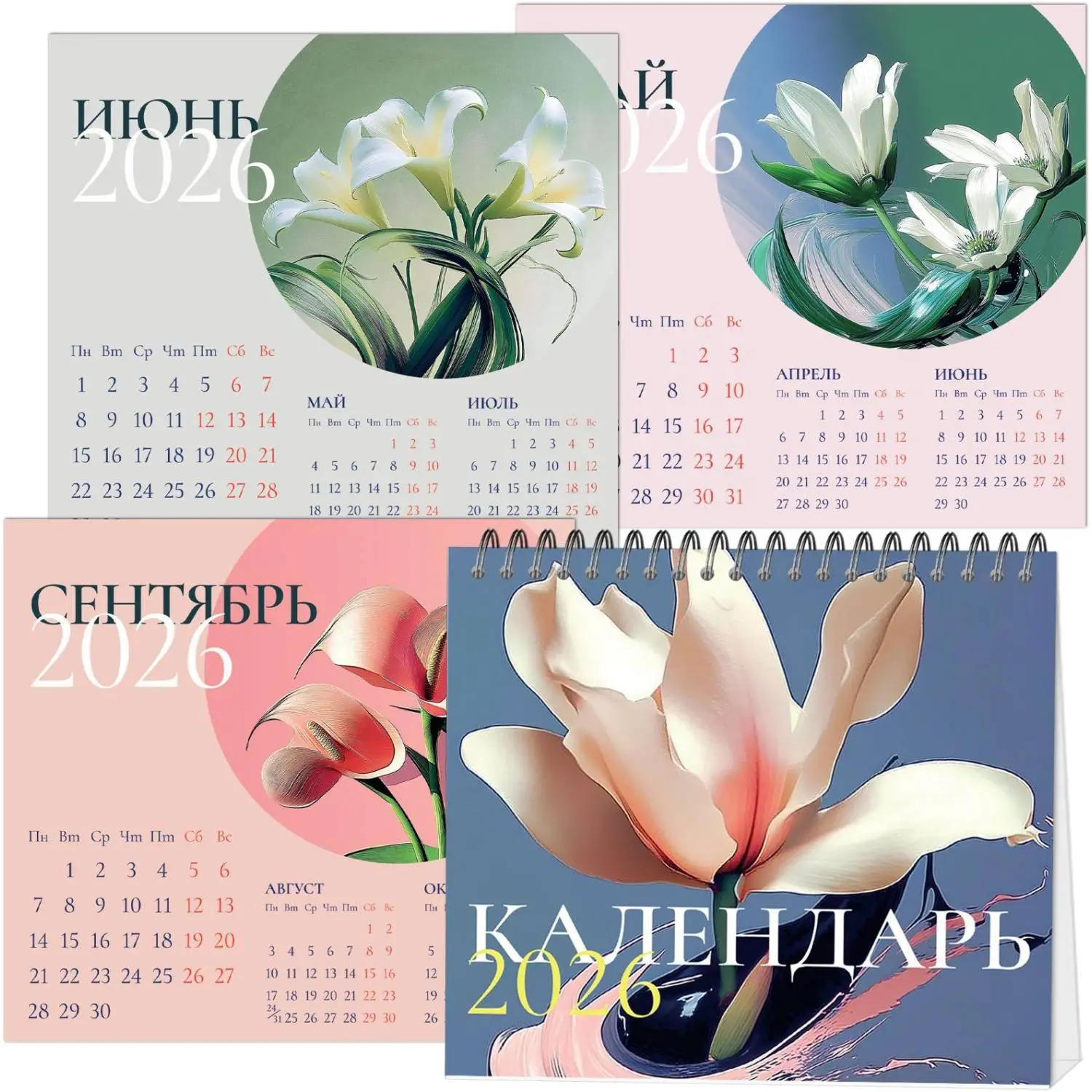 Календарь-домик настольный 2026 Attache, Цветы, 120х110 - фото 6