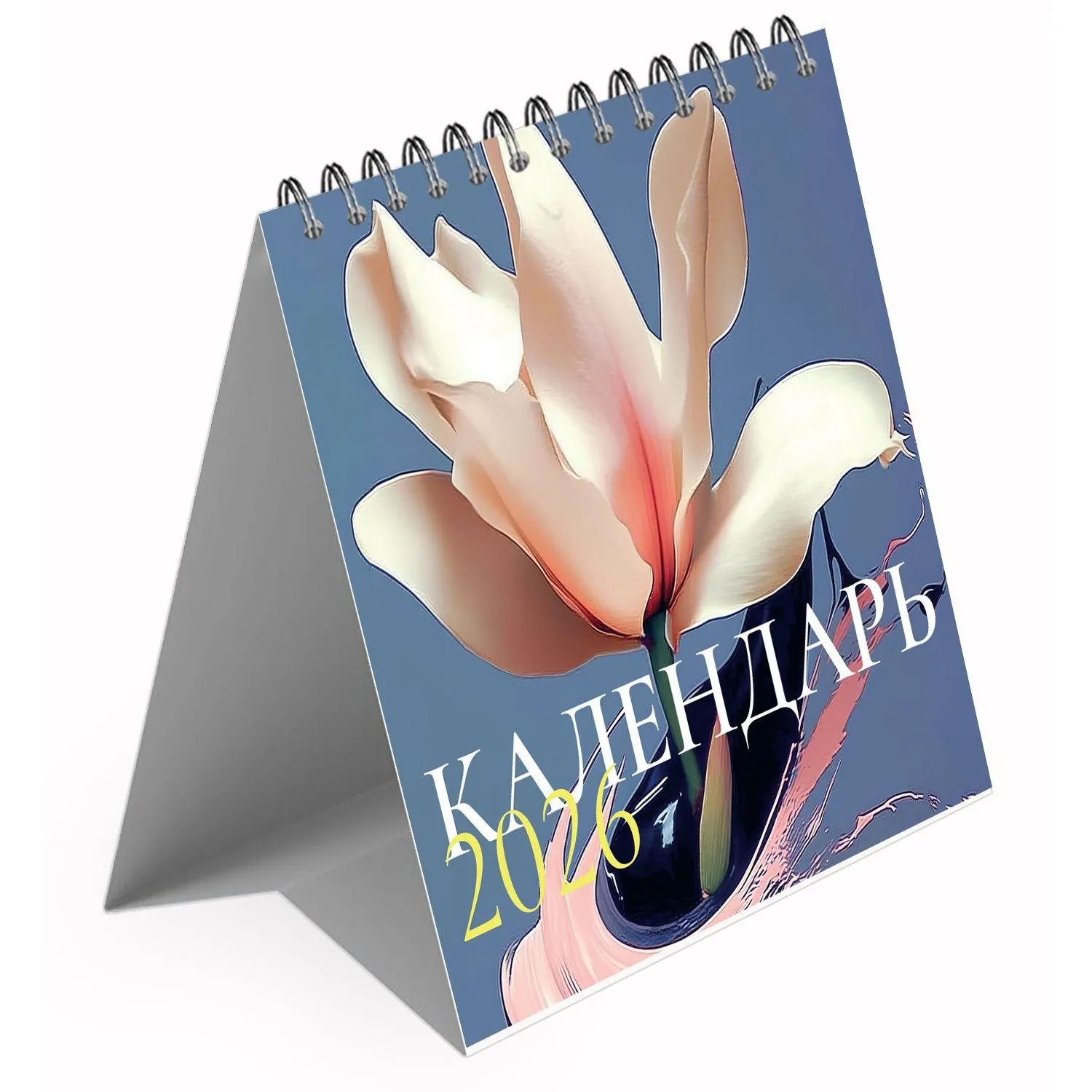 Календарь-домик настольный 2026 Attache, Цветы, 120х110 - фото 7