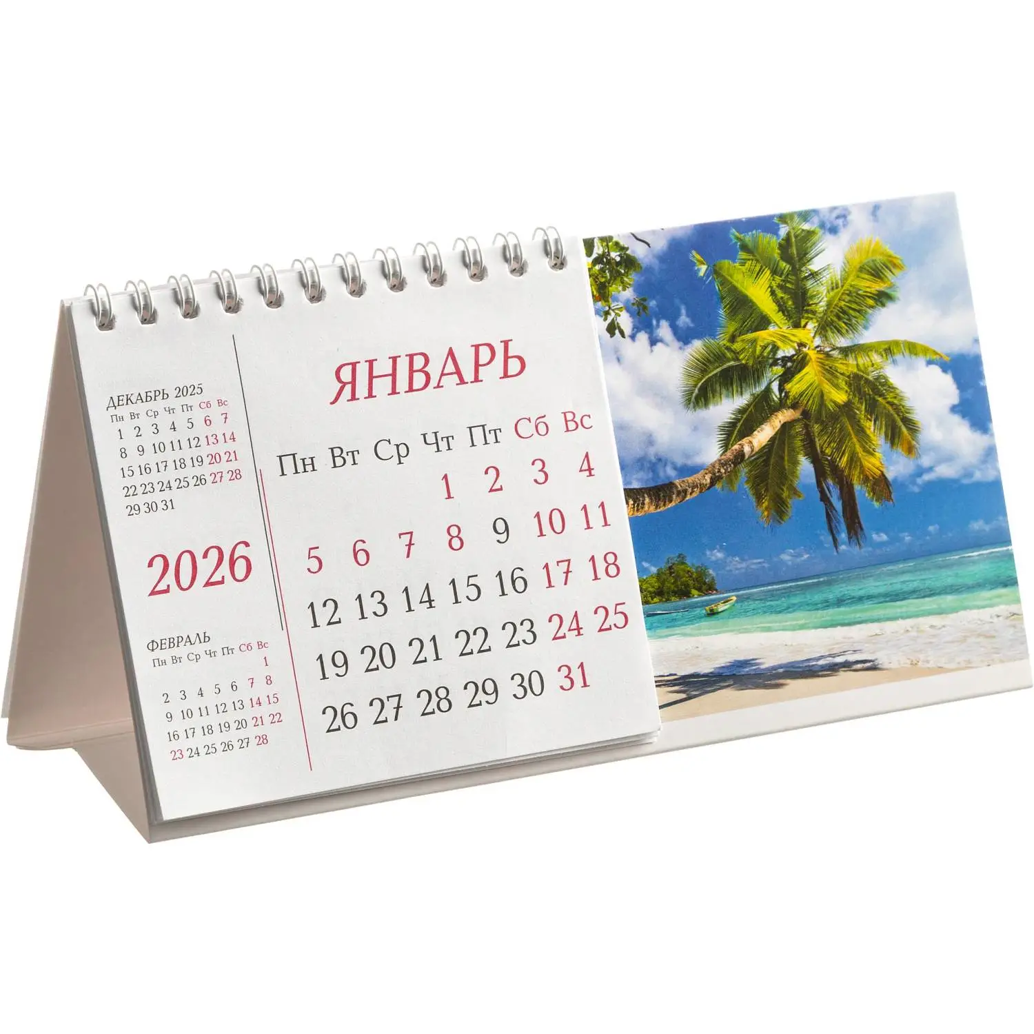 Календарь-домик настольный 2026 Attache, Пейзаж, 190х100 - фото 2