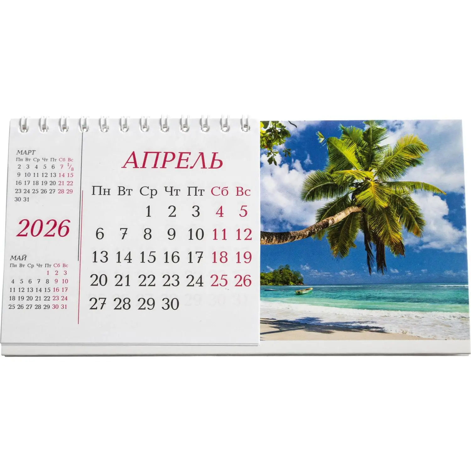 Календарь-домик настольный 2026 Attache, Пейзаж, 190х100 - фото 6