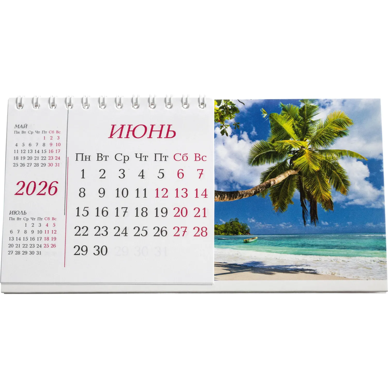 Календарь-домик настольный 2026 Attache, Пейзаж, 190х100 - фото 8