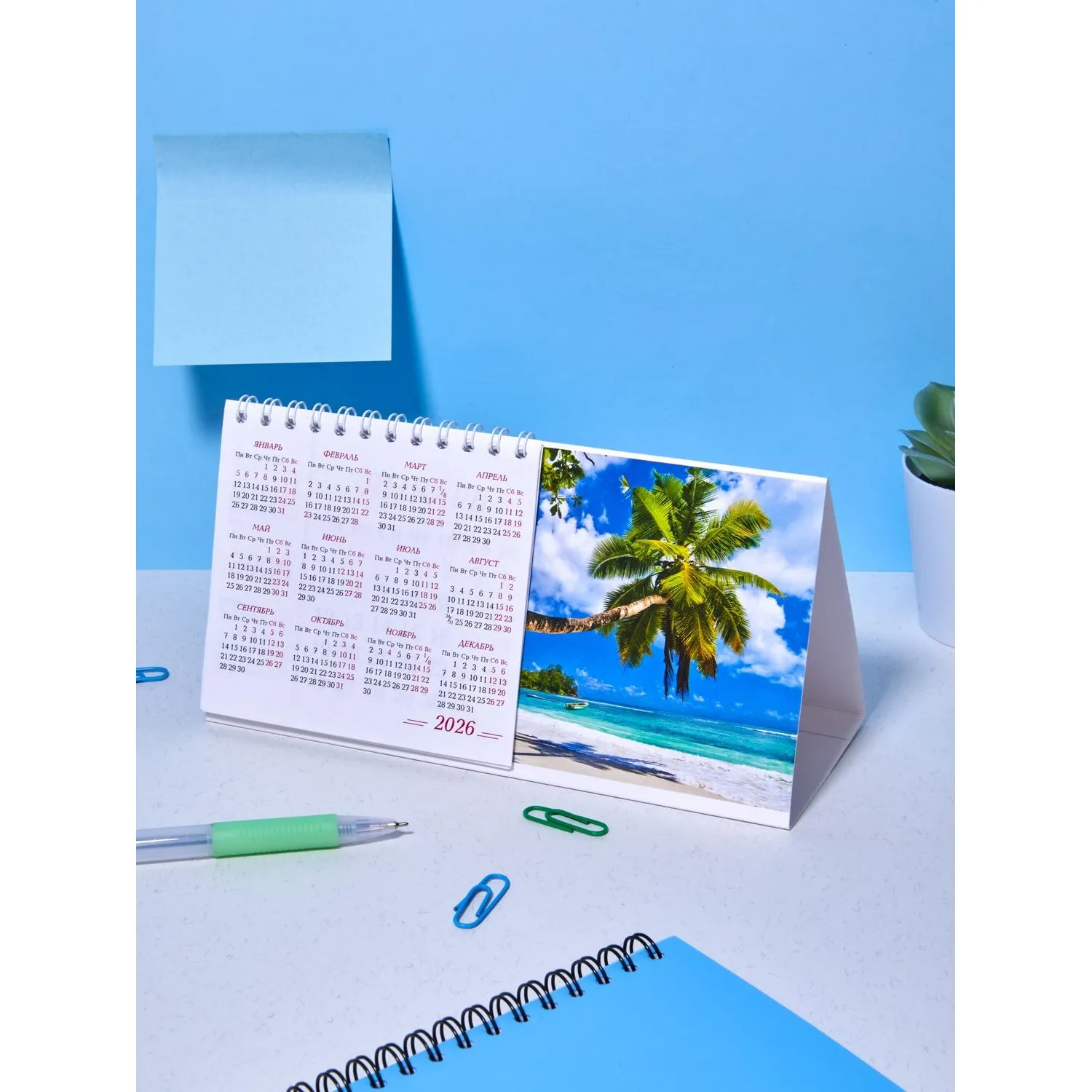 Календарь-домик настольный 2026 Attache, Пейзаж, 190х100 - фото 15