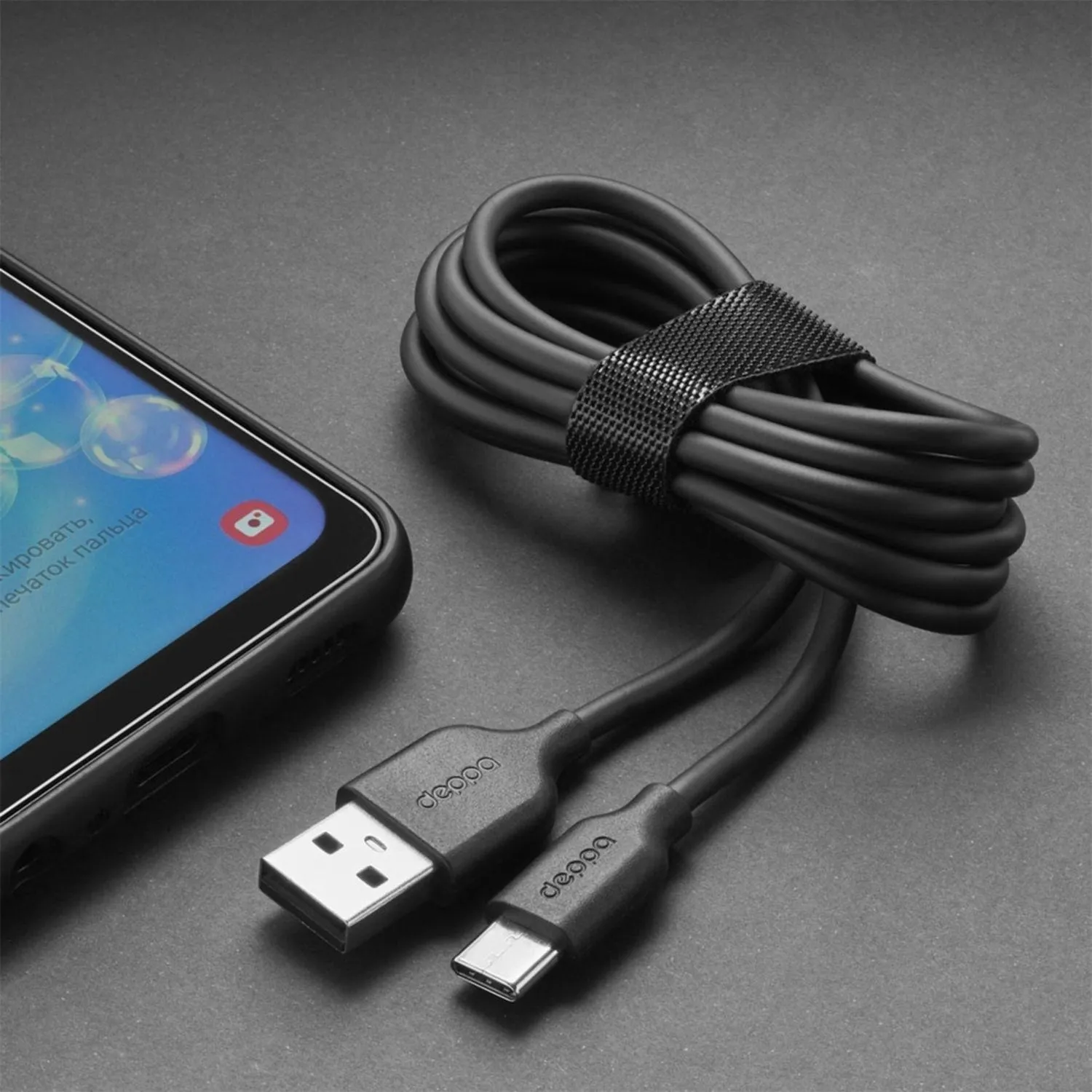 Кабель Deppa (72313)USB-A - USB-C, черный USB 2.0, 2.4A, 2м - фото 3