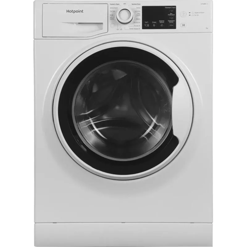 Стиральная машина Hotpoint NSB 7225 W V RU кл.:A фронт. макс.:7кг белый - фото 1