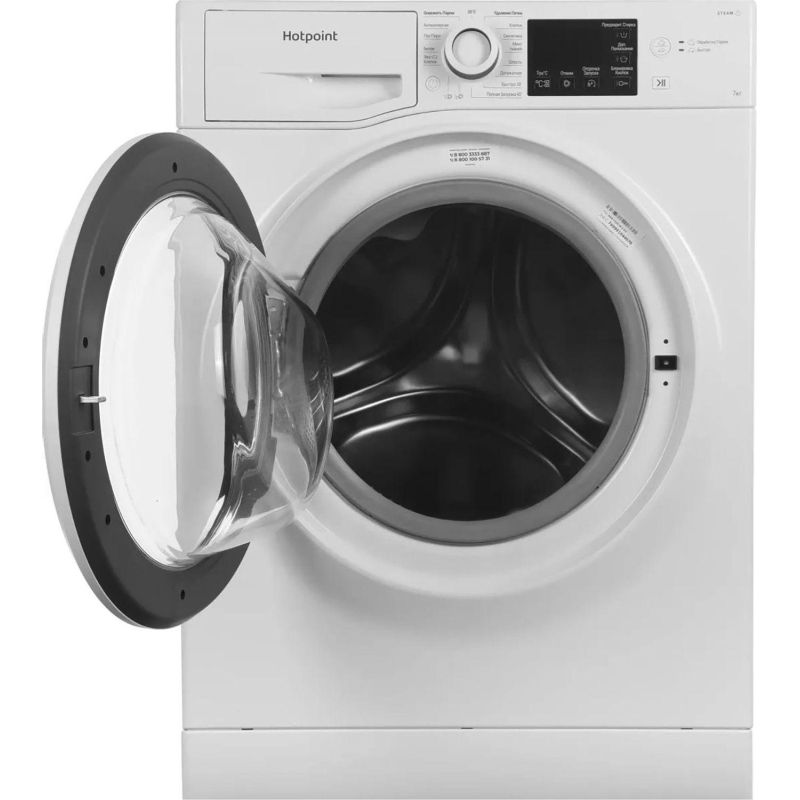 Стиральная машина Hotpoint NSB 7225 W V RU кл.:A фронт. макс.:7кг белый - фото 6