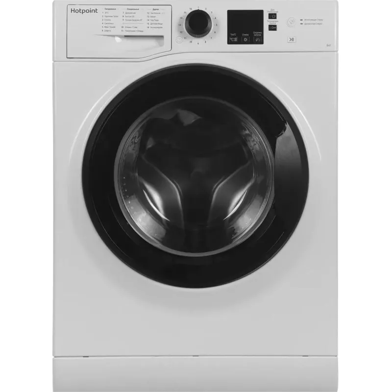 Стиральная машина Hotpoint NSS 6015 K RU кл.:A+ фронт. макс.:6кг белый - фото 1