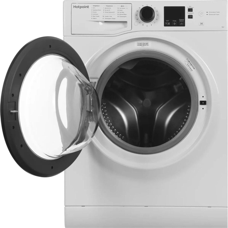 Стиральная машина Hotpoint NSS 6015 K RU кл.:A+ фронт. макс.:6кг белый - фото 5