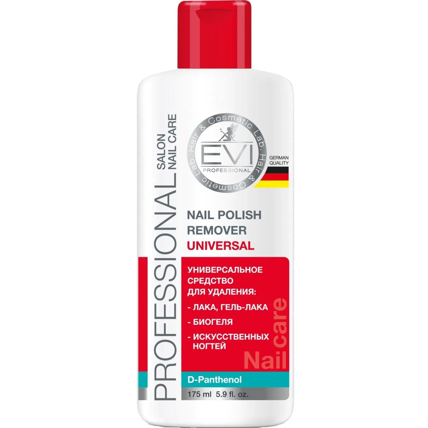 Жидкость для снятия лака EVI professional универ д/снят всех вид лака 175мл - фото 1
