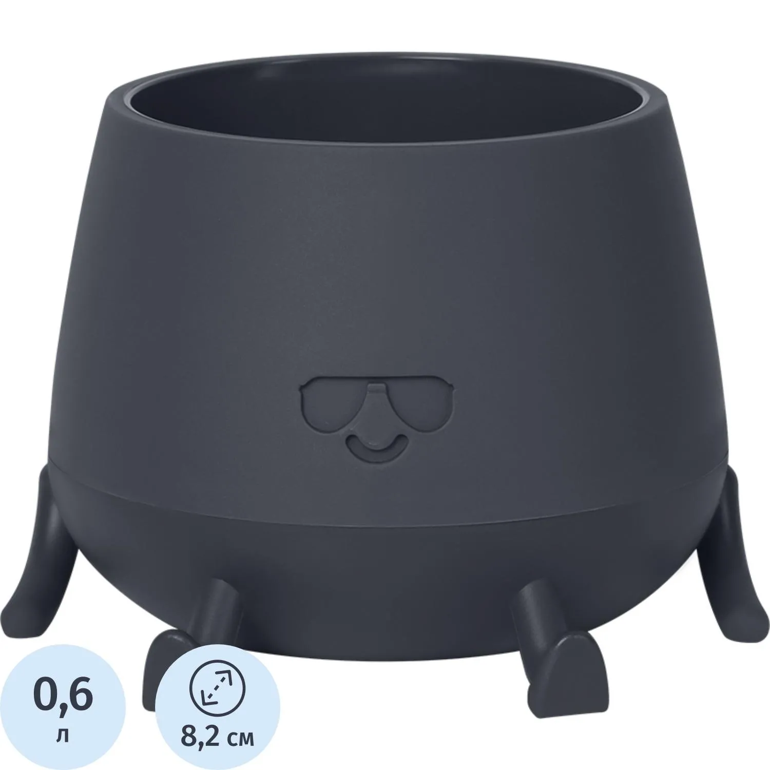 Кашпо Мистер Крутой (0,6л) Цв. Антрацит (Арт. КШ-1851) - фото 1