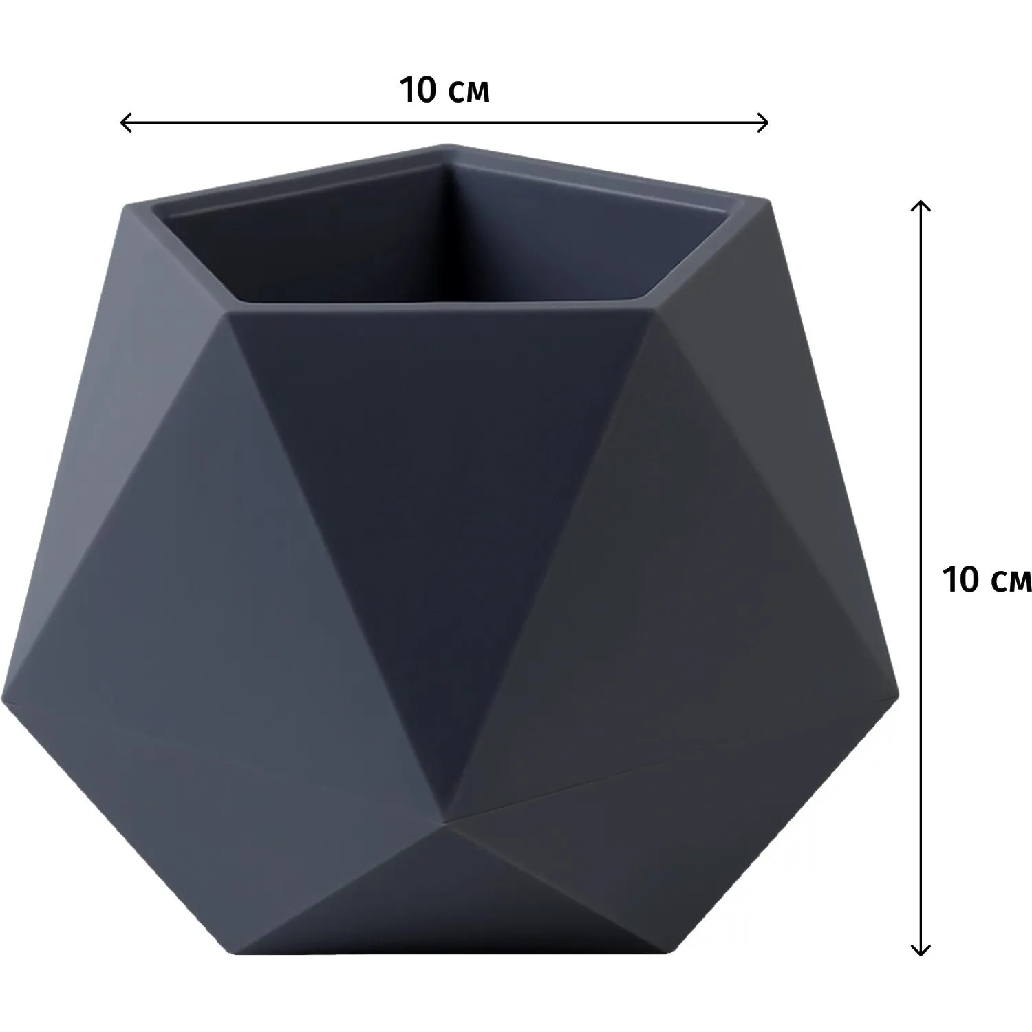 Кашпо Абремо (0,72л) Цв. Антрацит (Арт. КШ-1750) - фото 2