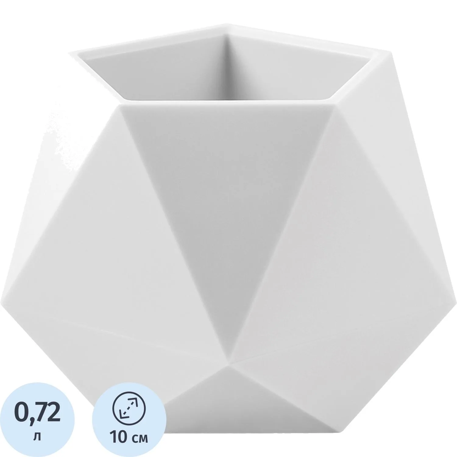 Кашпо Абремо (0,72л) Цв. Белый (Арт. КШ-1751) - фото 1