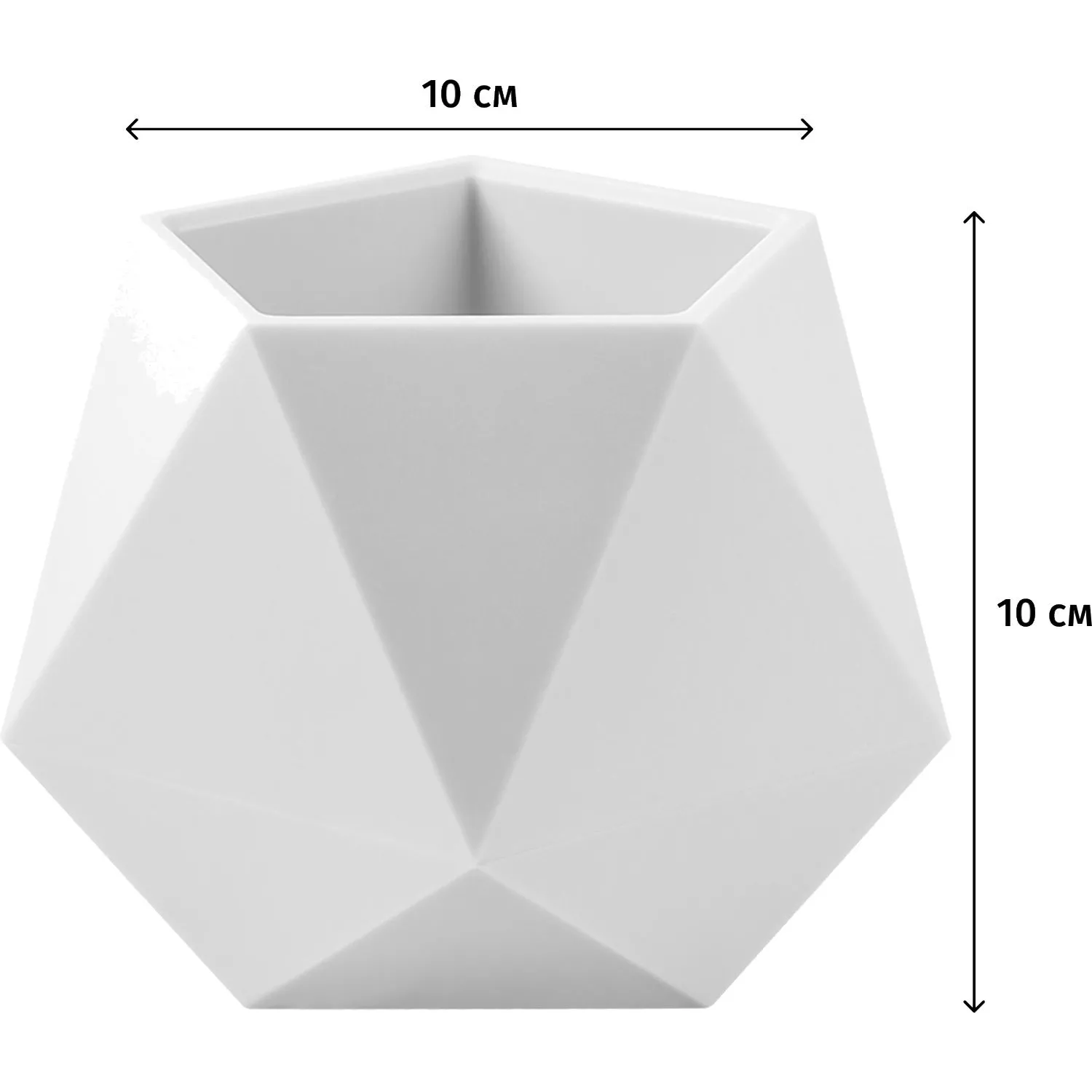 Кашпо Абремо (0,72л) Цв. Белый (Арт. КШ-1751) - фото 2