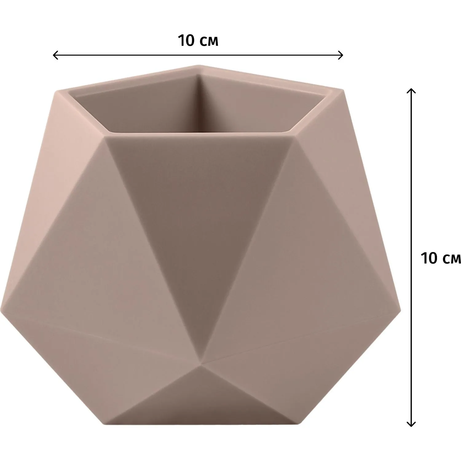 Кашпо Абремо (0,72л) Цв. Латте (Арт. КШ-1752) - фото 2