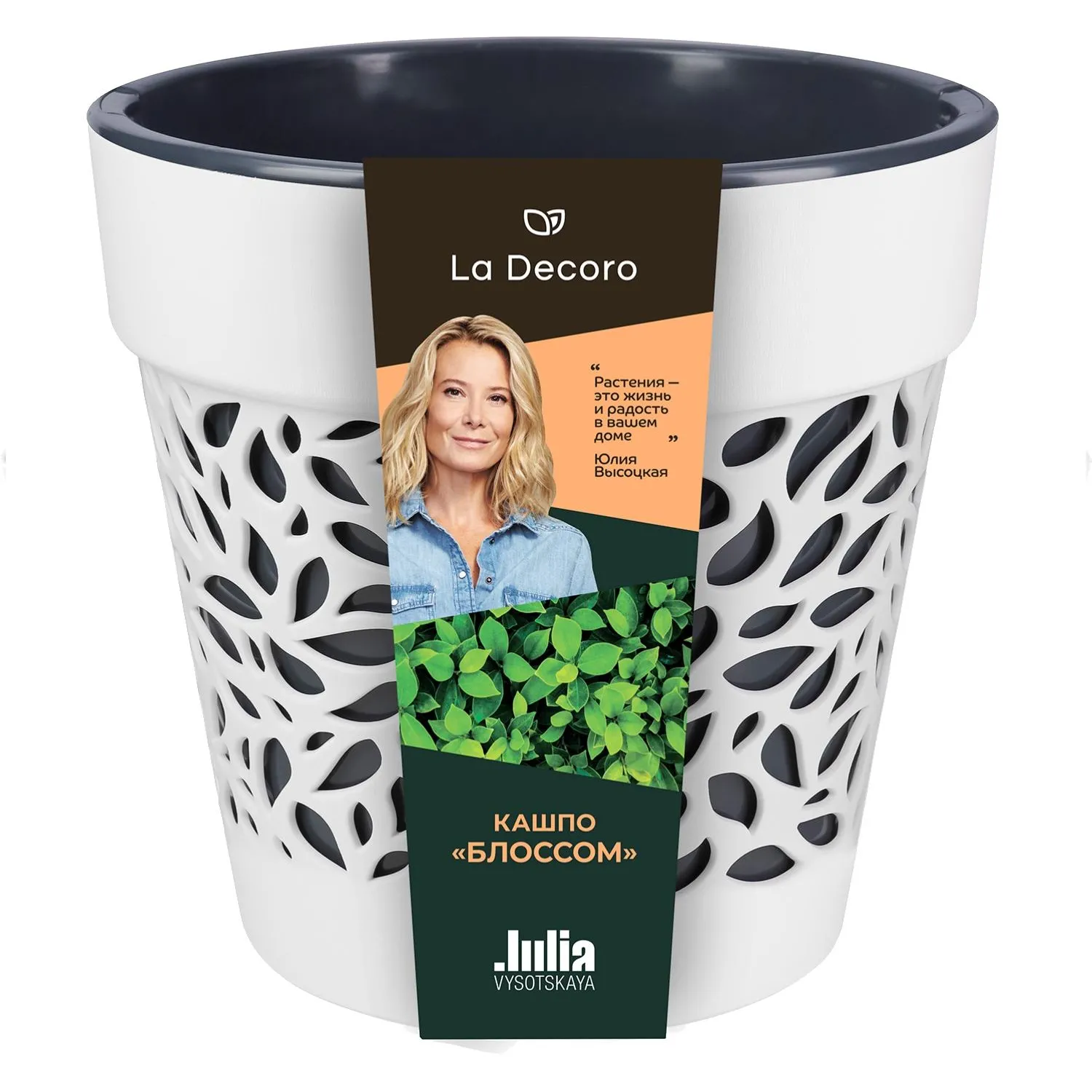 Кашпо Блоссом (3,5л) Цв. Белый/Антрацит (Арт. КШ-0499) - фото 3