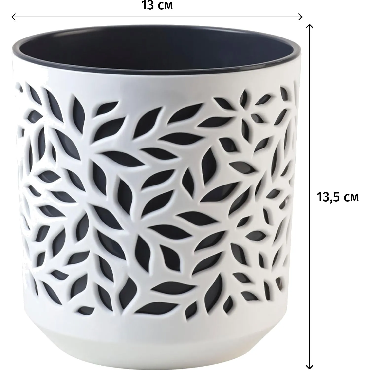 Кашпо Leaves (1,25л.) Цв. Белый/Антрацит (КШ-9829) - фото 2
