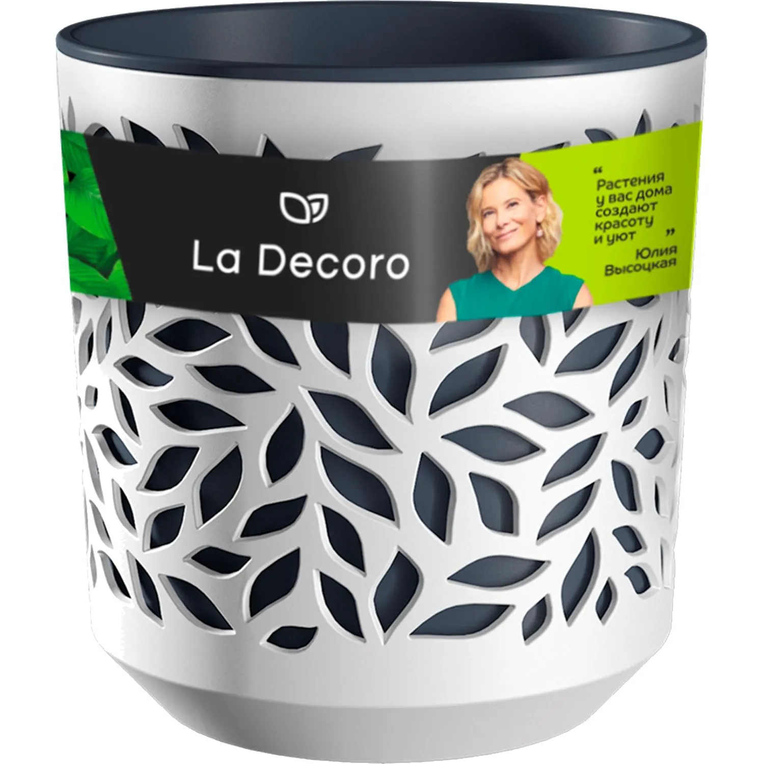 Кашпо Leaves (1,25л.) Цв. Белый/Антрацит (КШ-9829) - фото 3
