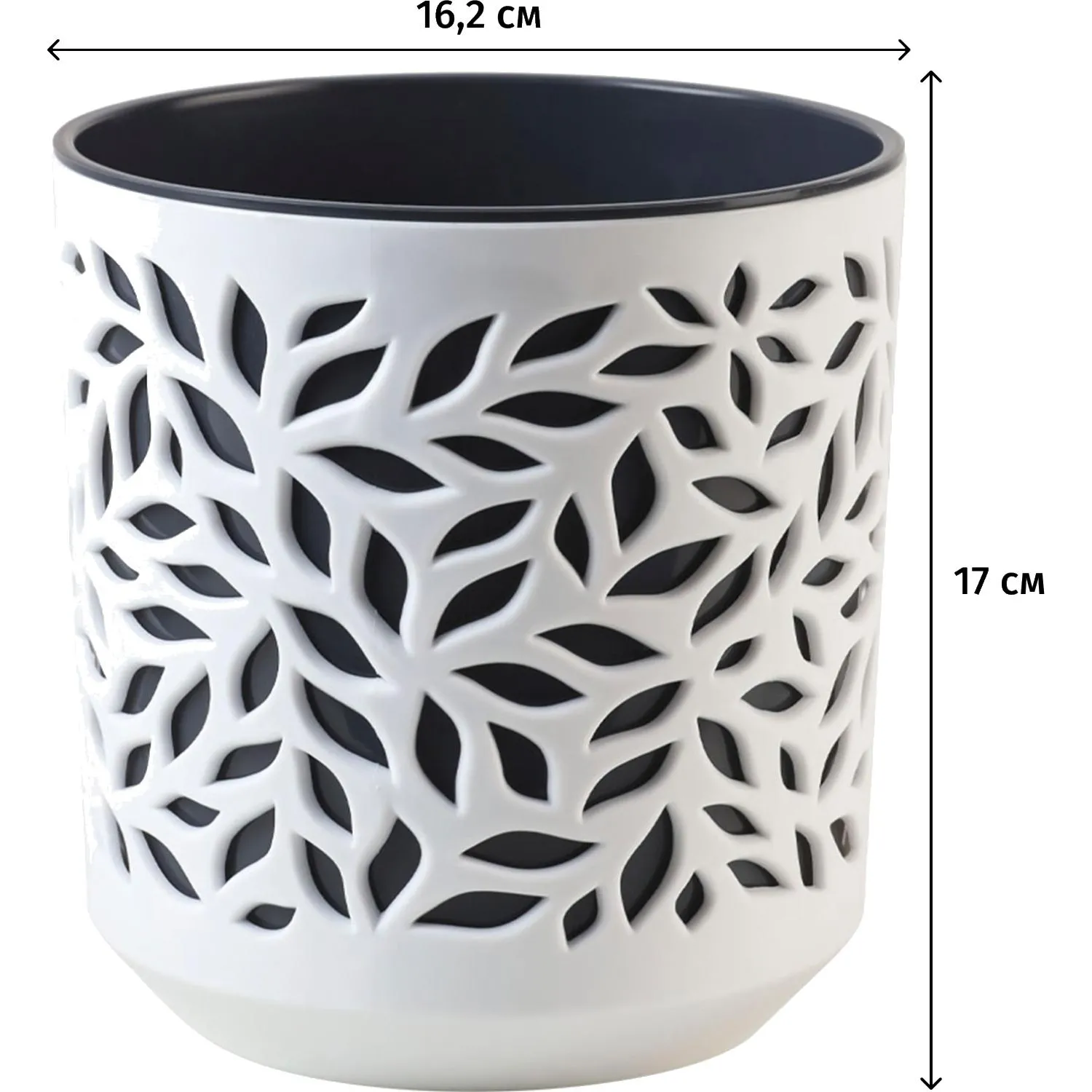 Кашпо Leaves (2,5л.) Цв. Белый/Антрацит (КШ-9572) - фото 2