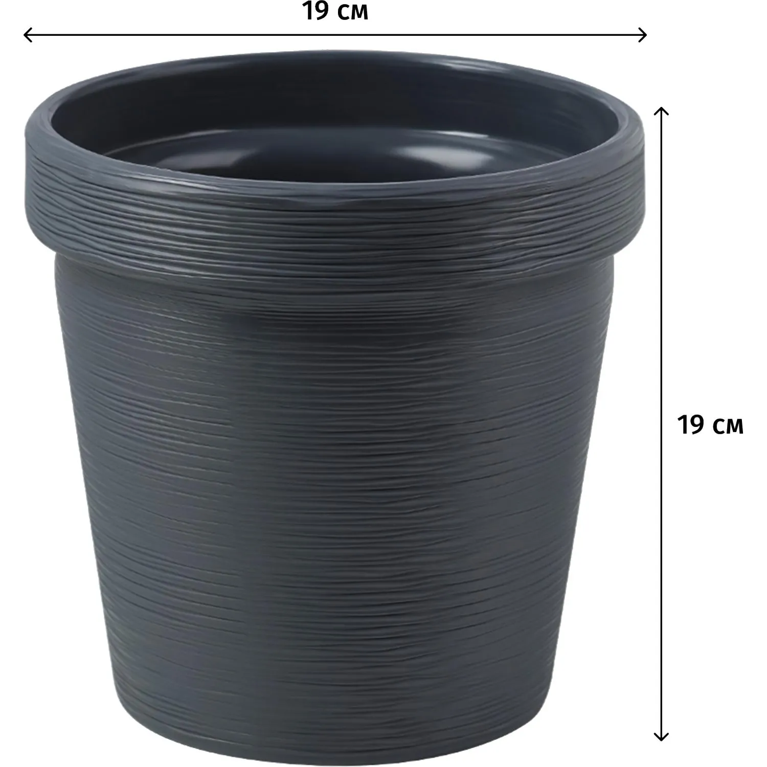 Кашпо Терра (3,57л) Цв. Антрацит (Арт. КШ-9100) - фото 2