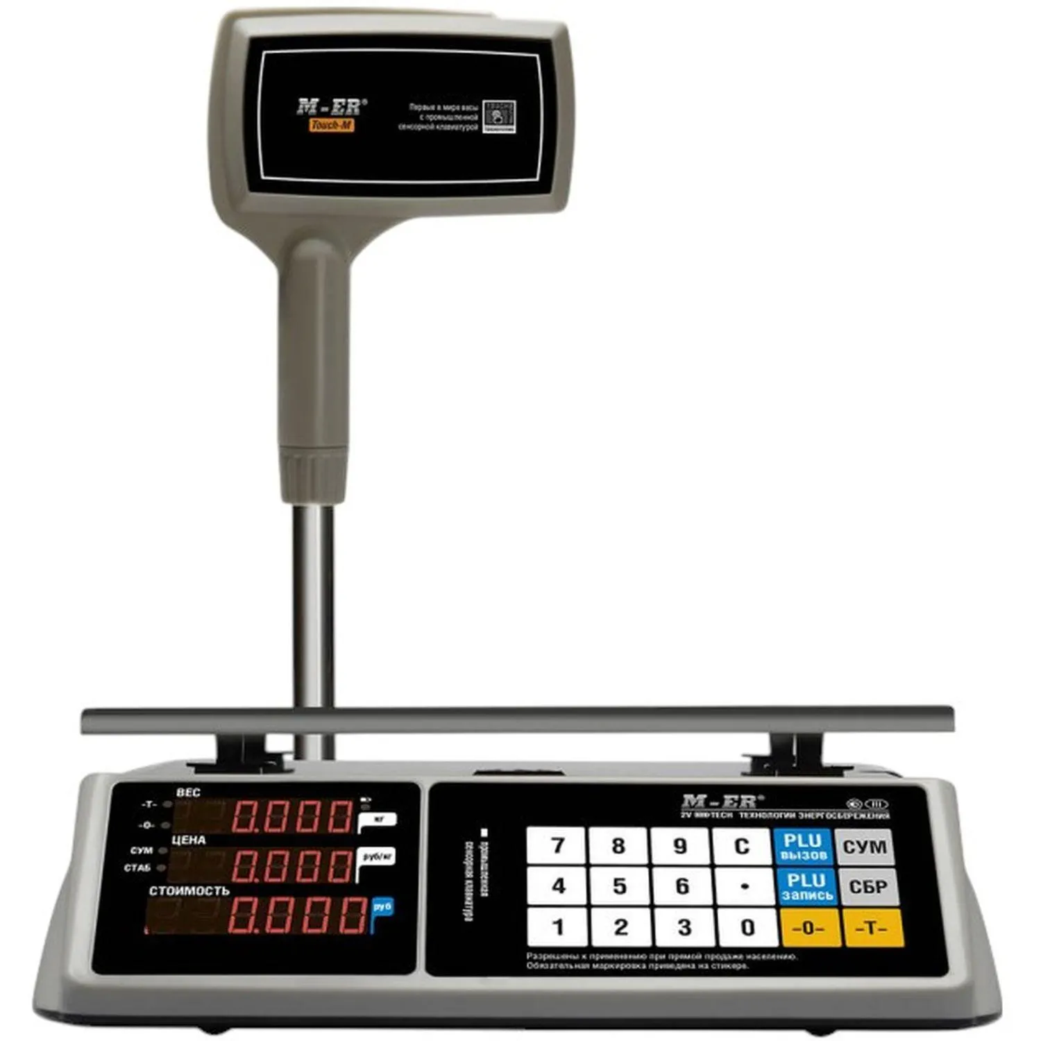 Весы торговые настольные M-ER 328ACPX-32.5 LED c RS 232 и USB - фото 2