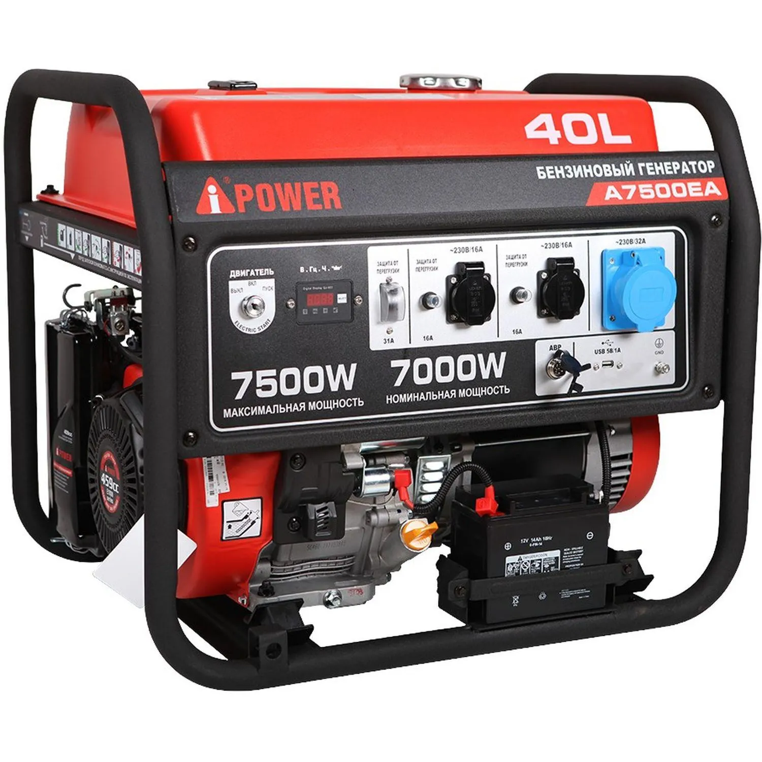 Генератор бензиновый A-iPower A7500EA (20112) - фото 2
